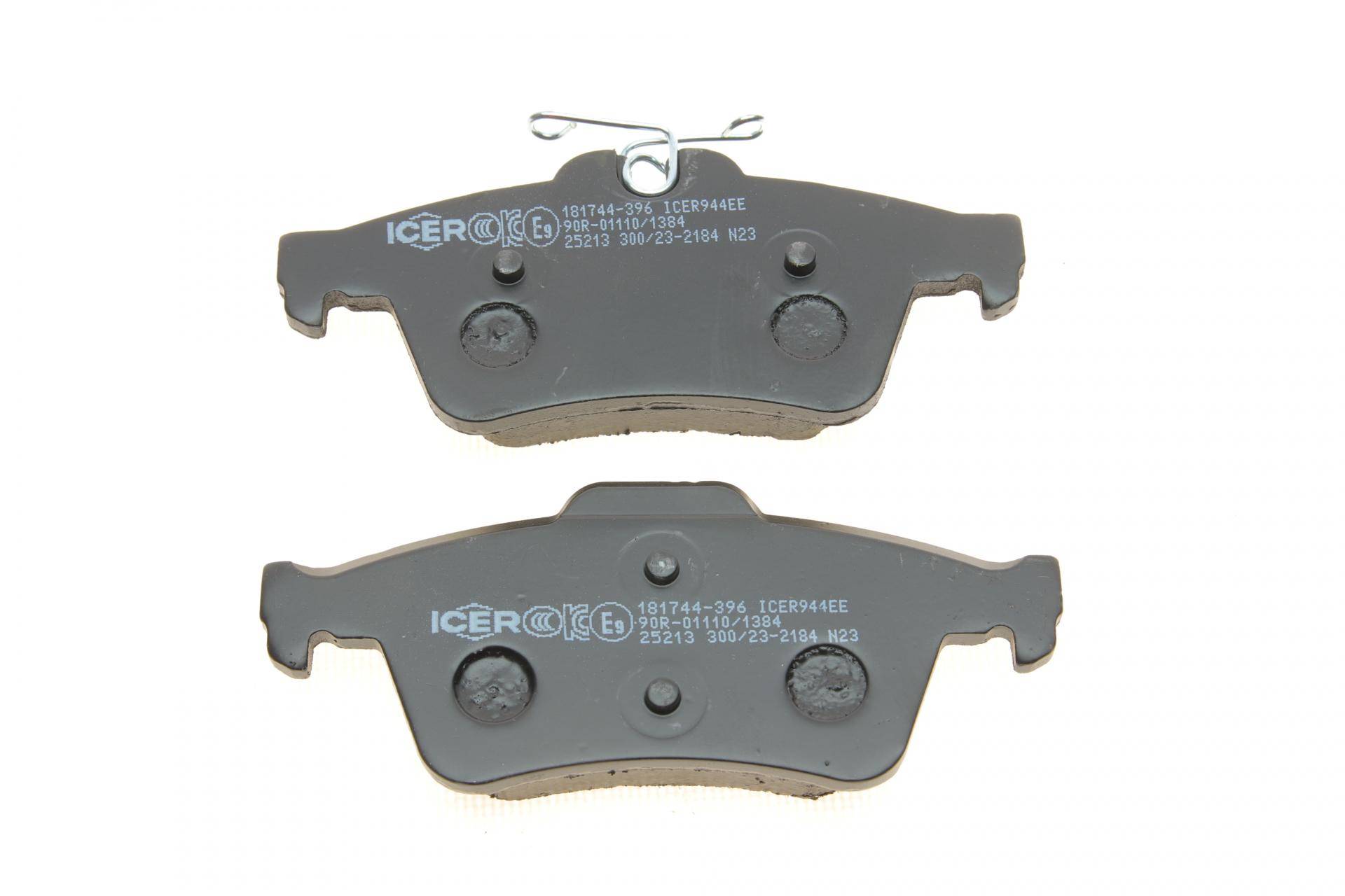 Колодки гальмівні (задні) Ford Connect 13-/Kuga/C-Max 08-/Focus/Mazda 3/5/Volvo C30/S40/V40/V50 03- (123.1x51.9x15.7)