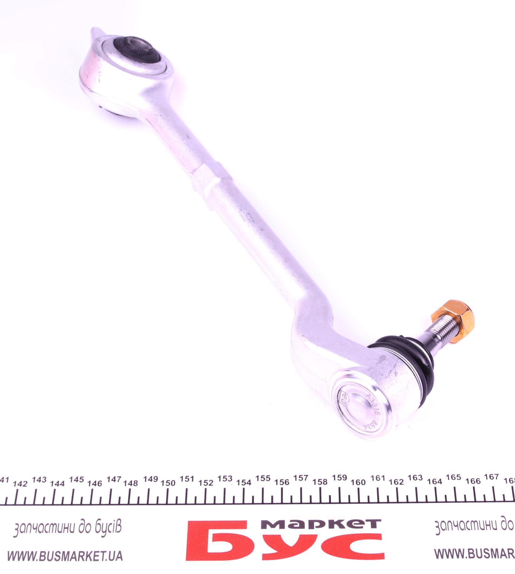 Важіль підвіски (передній/знизу) (R) BMW 5 (E39) 2.0-3.2 95-04