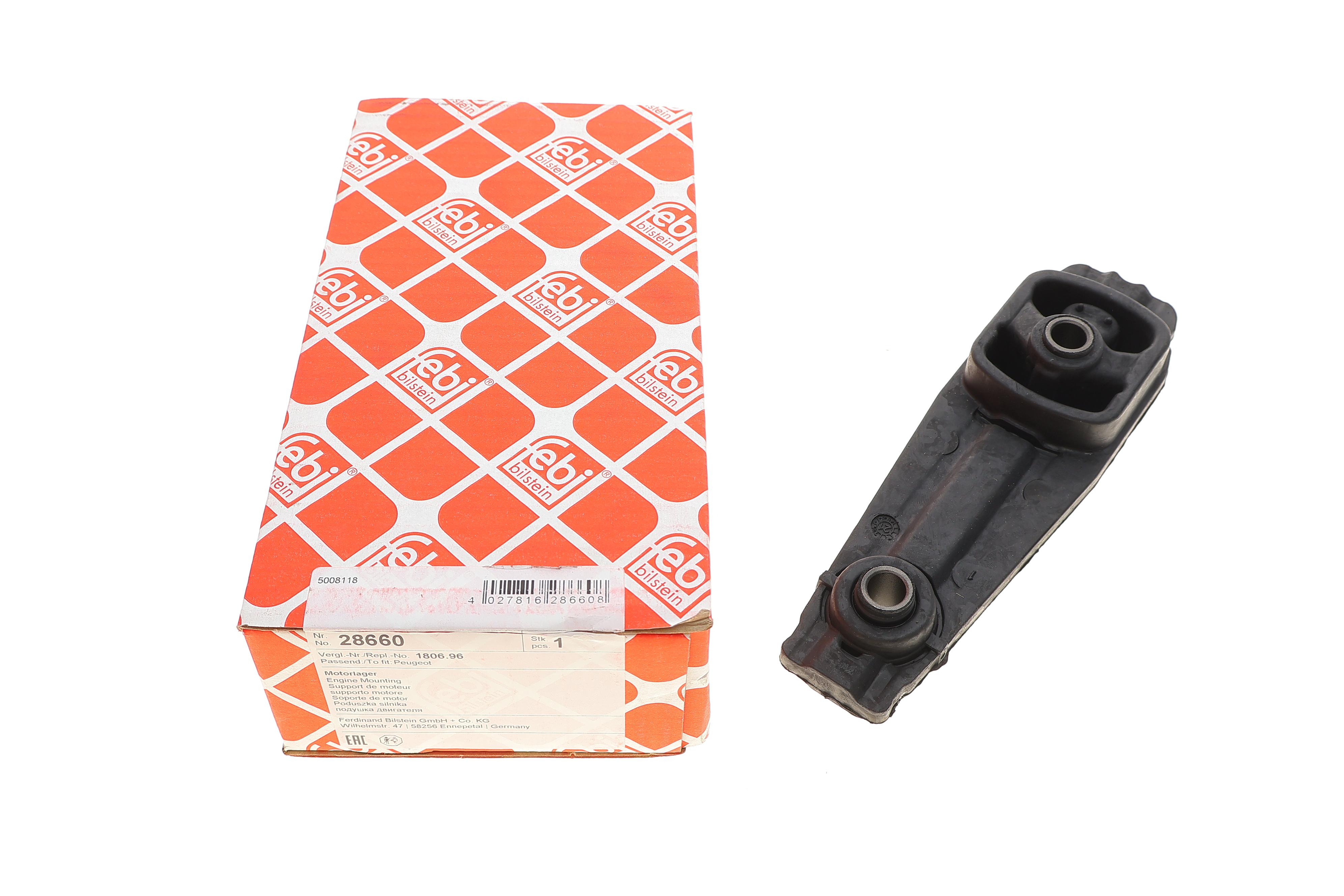 Подушка двигуна (задня) Citroen C3/Peugeot 207 98-