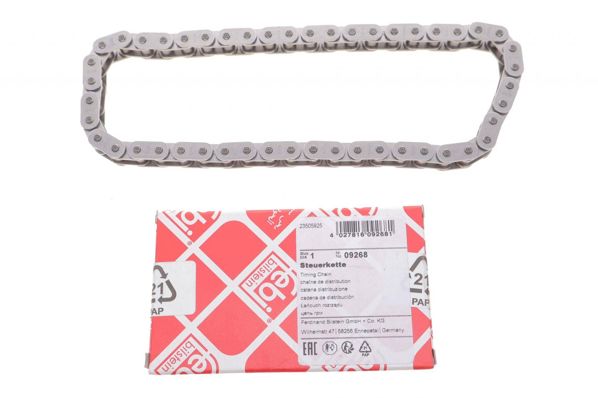 Ланцюг насосу масляного BMW 3 (E36/E46)/Peugeot Partner 1.9-2.0HDI -08 (48 ланок) (симплекс)(M54)