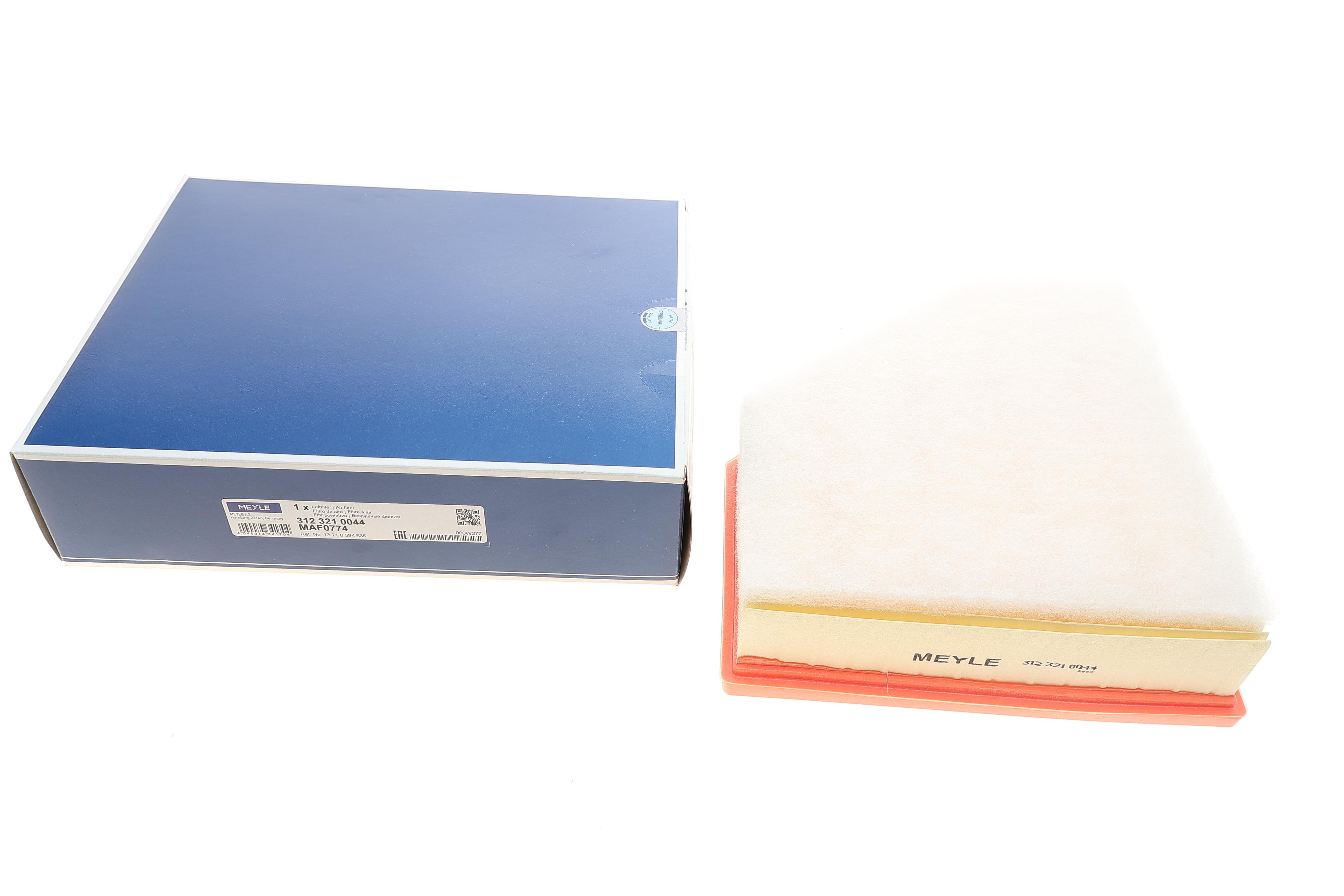 Фільтр повітряний BMW 3 (G20/G80/G28) 18- (B47/B57)