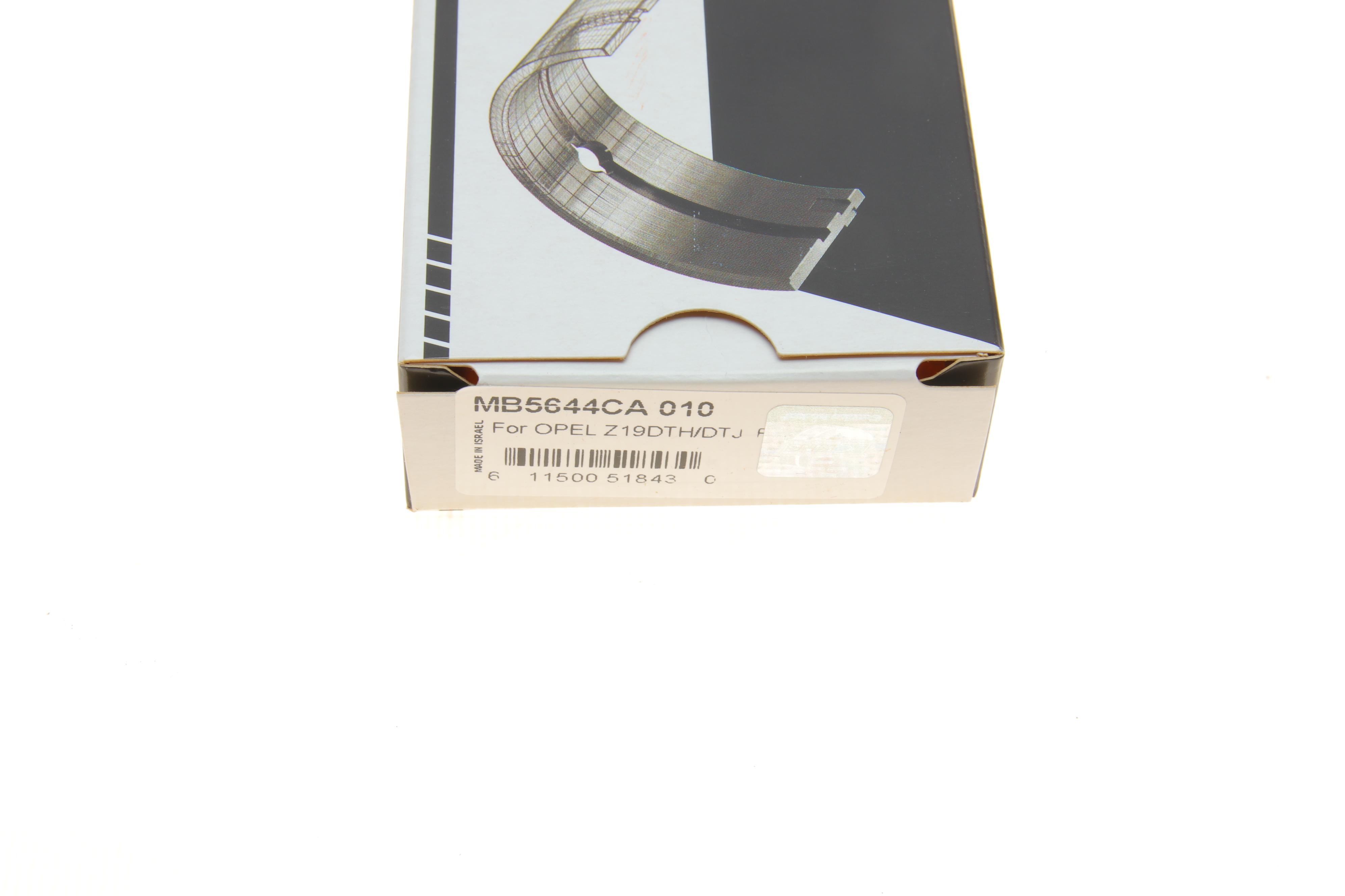 Вкладыши коренные Opel Astra/Vectra/Zafira 1.9 CDTI 04-15 (+0.25)