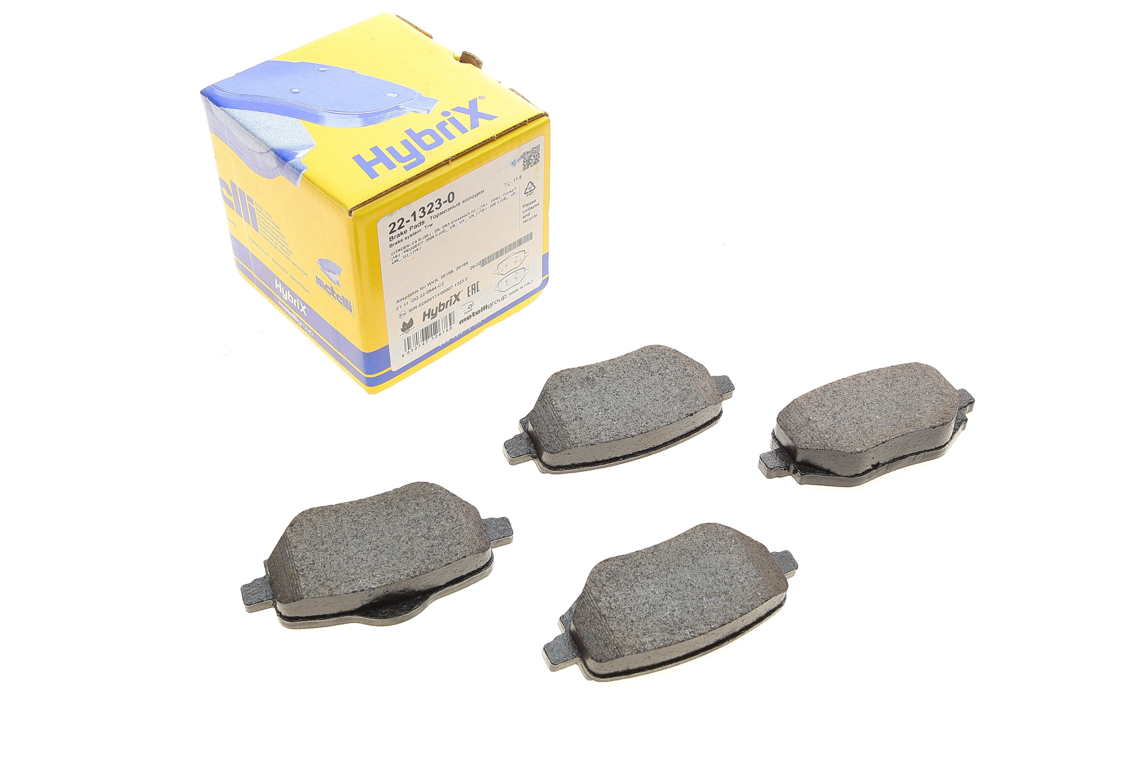 Колодки тормозные (задние) Citroen C4 20-/Peugeot 2008/208/Opel Corsa F 19-