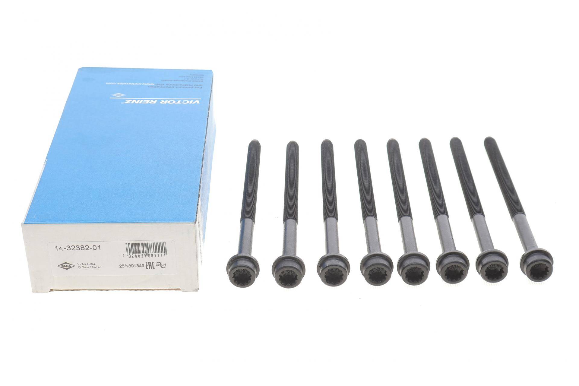 Болти головки (к-кт 8шт.) VW Touareg 3.0 TSI/eHybrid 10-