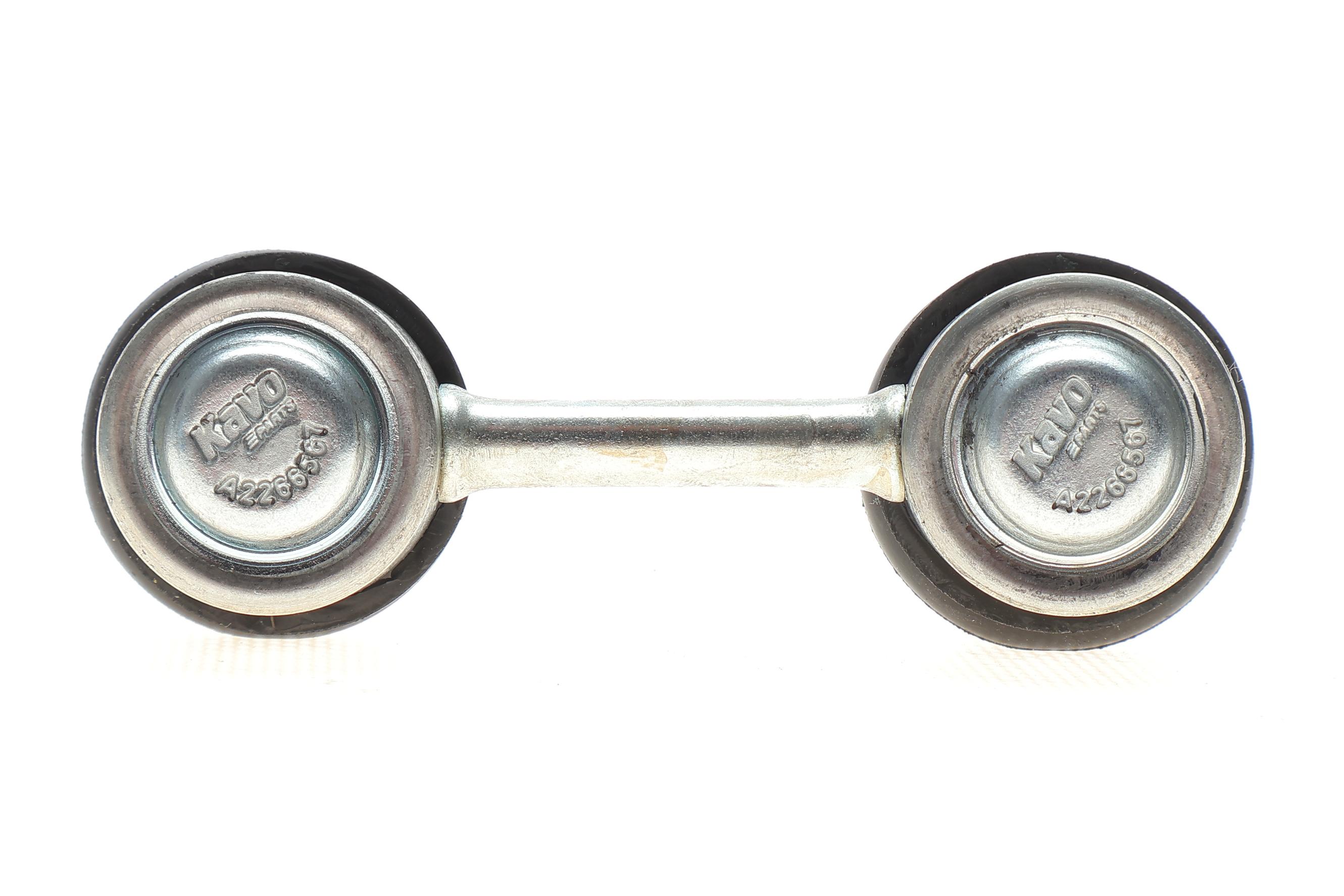 Тяга стабілізатора (заднього) Subaru Forester 02-