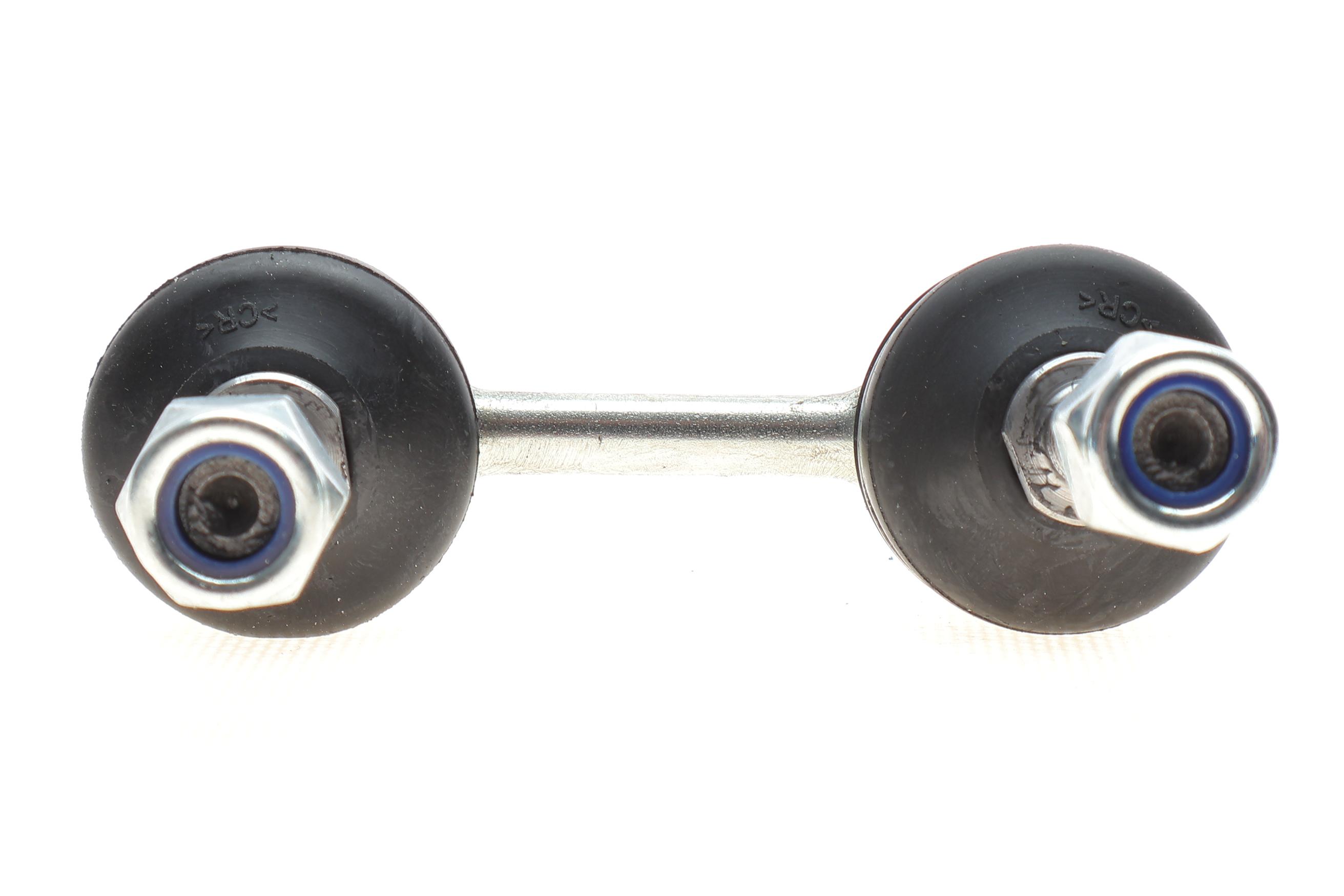 Тяга стабілізатора (заднього) Subaru Forester 02-