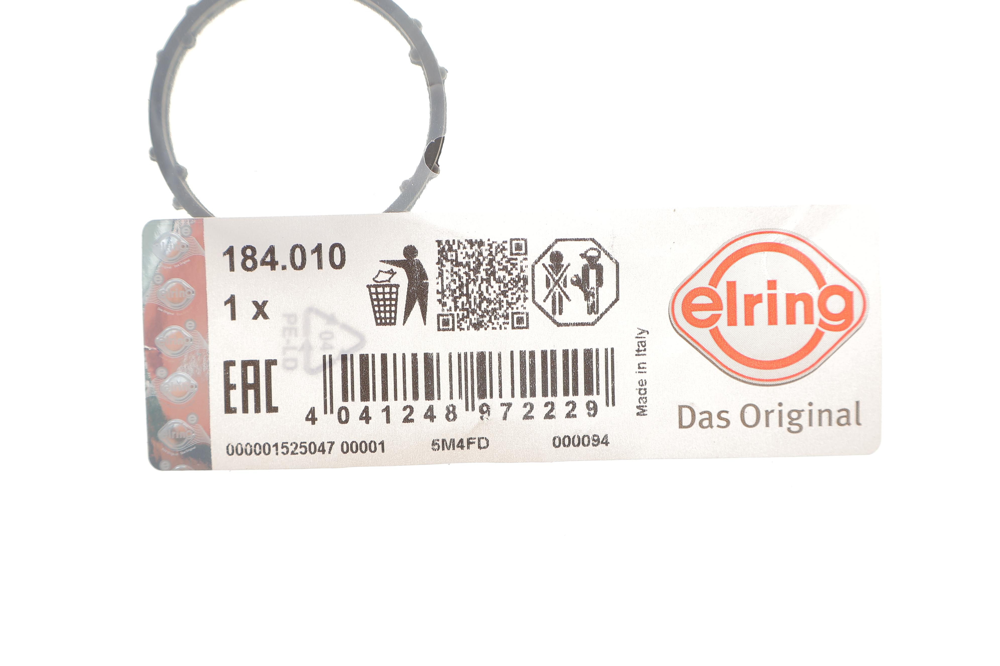 Прокладка системи охолодження ущільнююча Volvo S60/S90/V60/V90/XC40/XC60/XC90 20-
