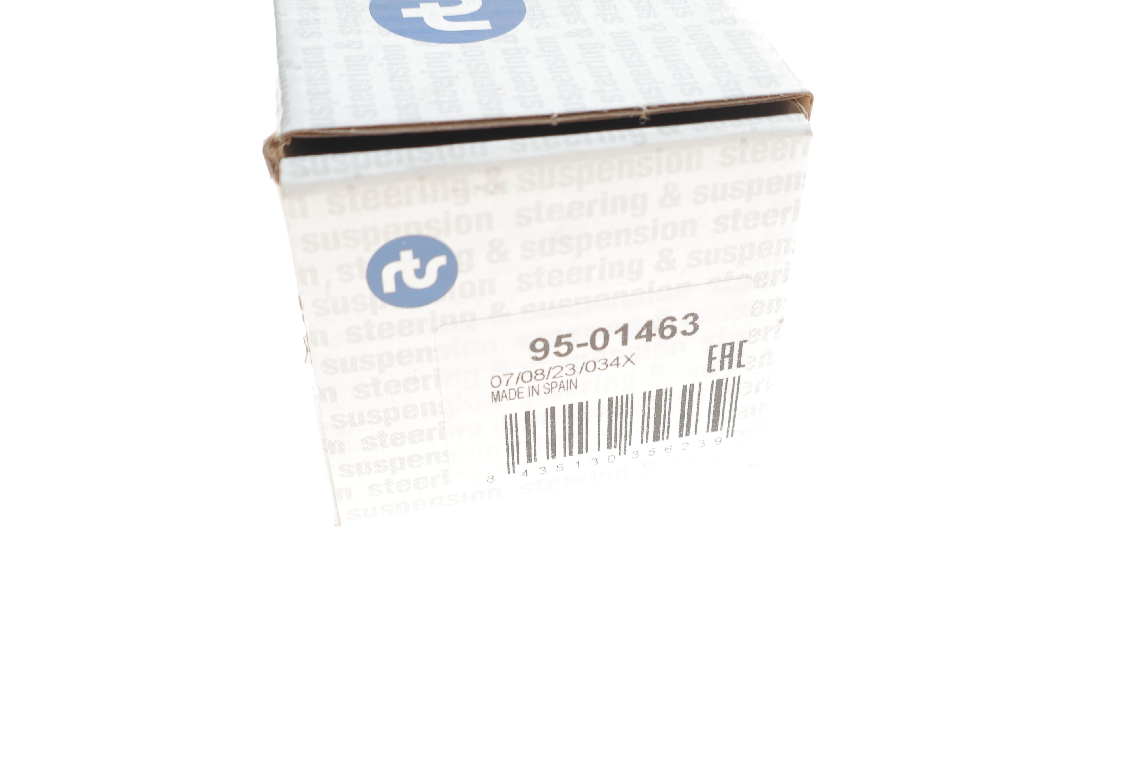 Важіль підвіски (задній/знизу/спереду) MB C-class (W202/W203/CL203)/E-class (W124/W210)/SL/SLK 93-08