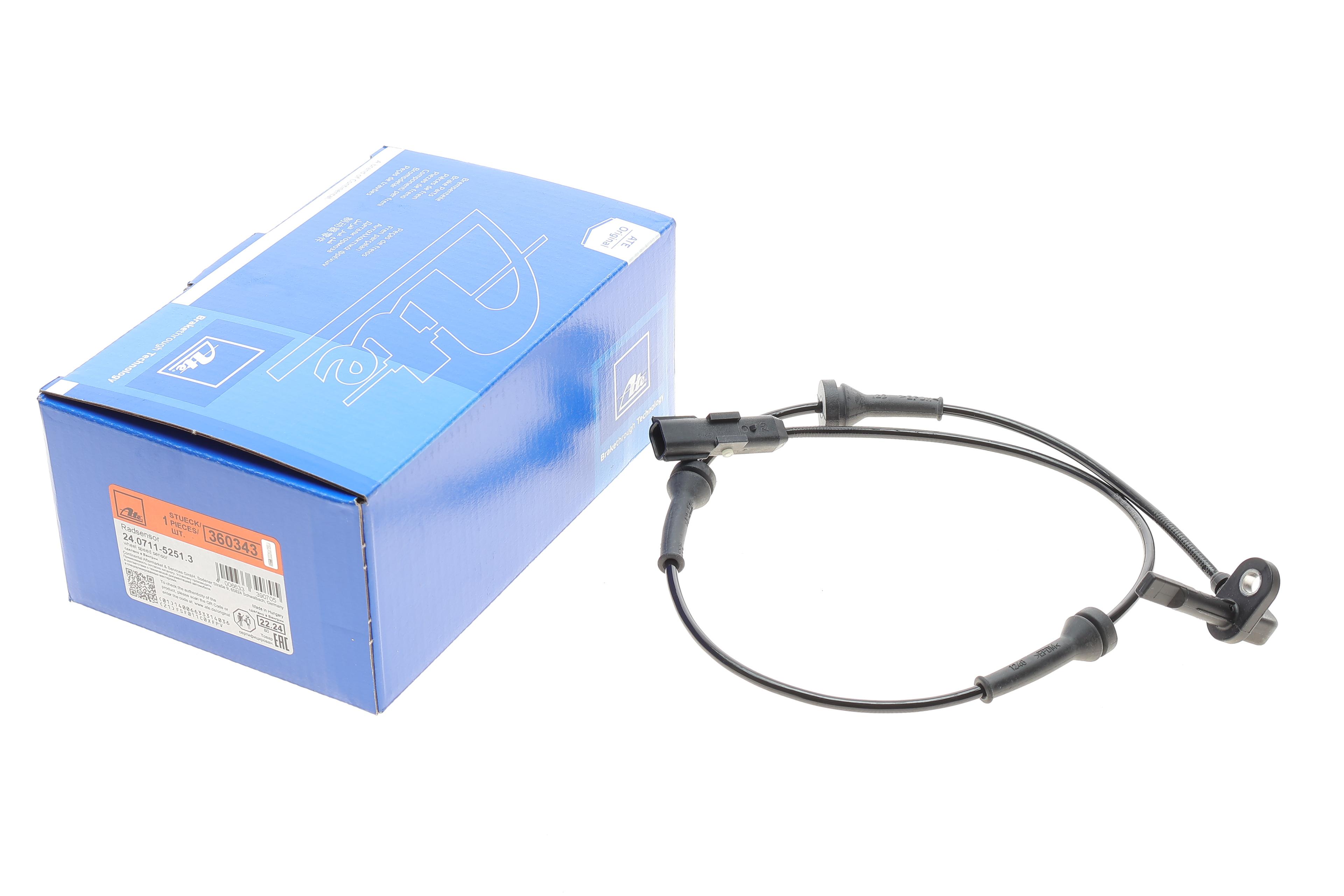 Датчик ABS (передній) Renault Master 10-