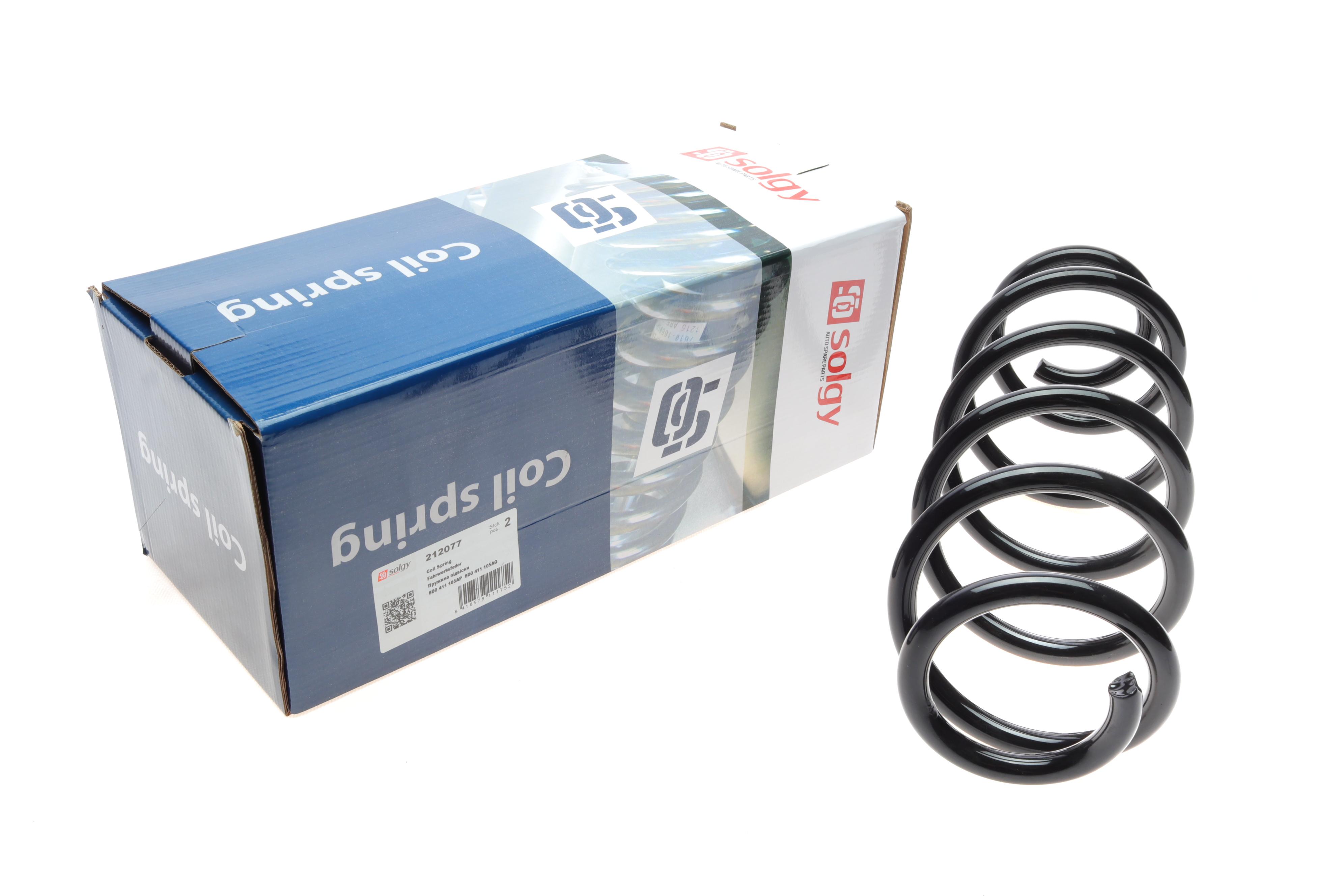 Пружина (передняя) VW Passat B5 1.8/1.8T/1.9TDI 96-00/B5.5 1.6 00-05 (седан/универсал)