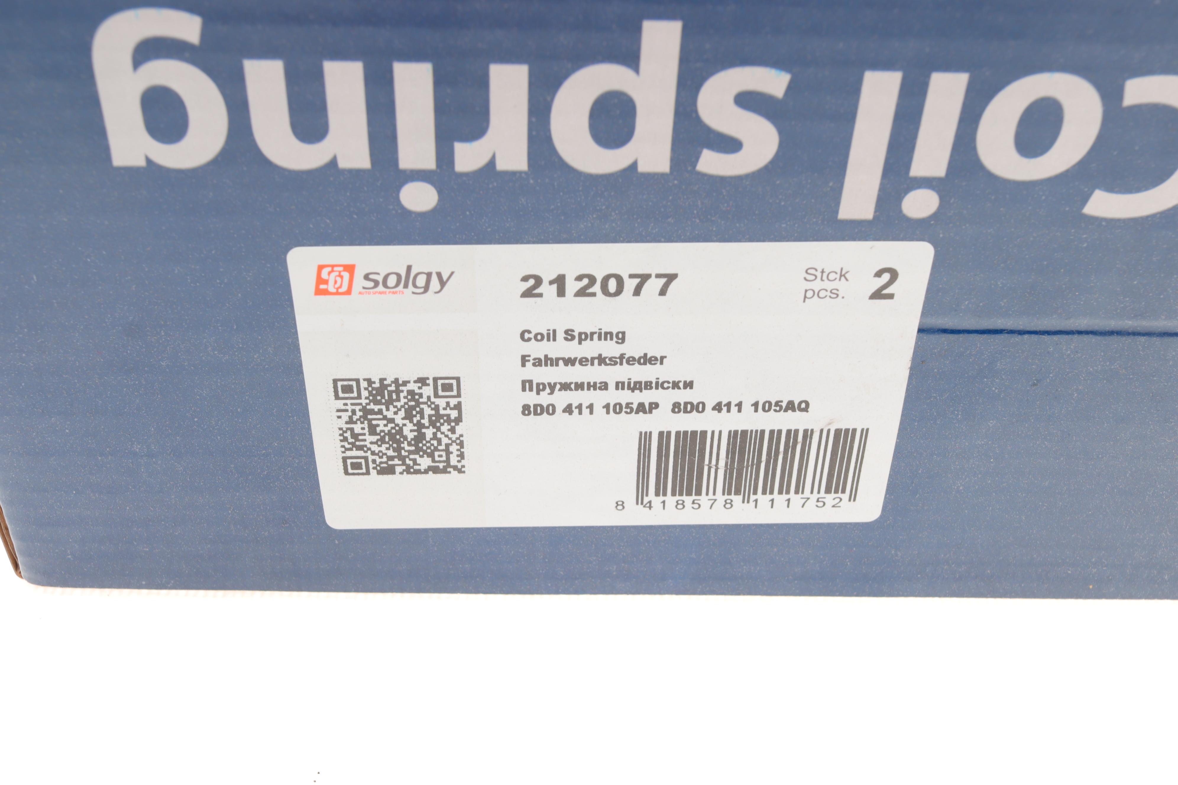Пружина (передняя) VW Passat B5 1.8/1.8T/1.9TDI 96-00/B5.5 1.6 00-05 (седан/универсал)