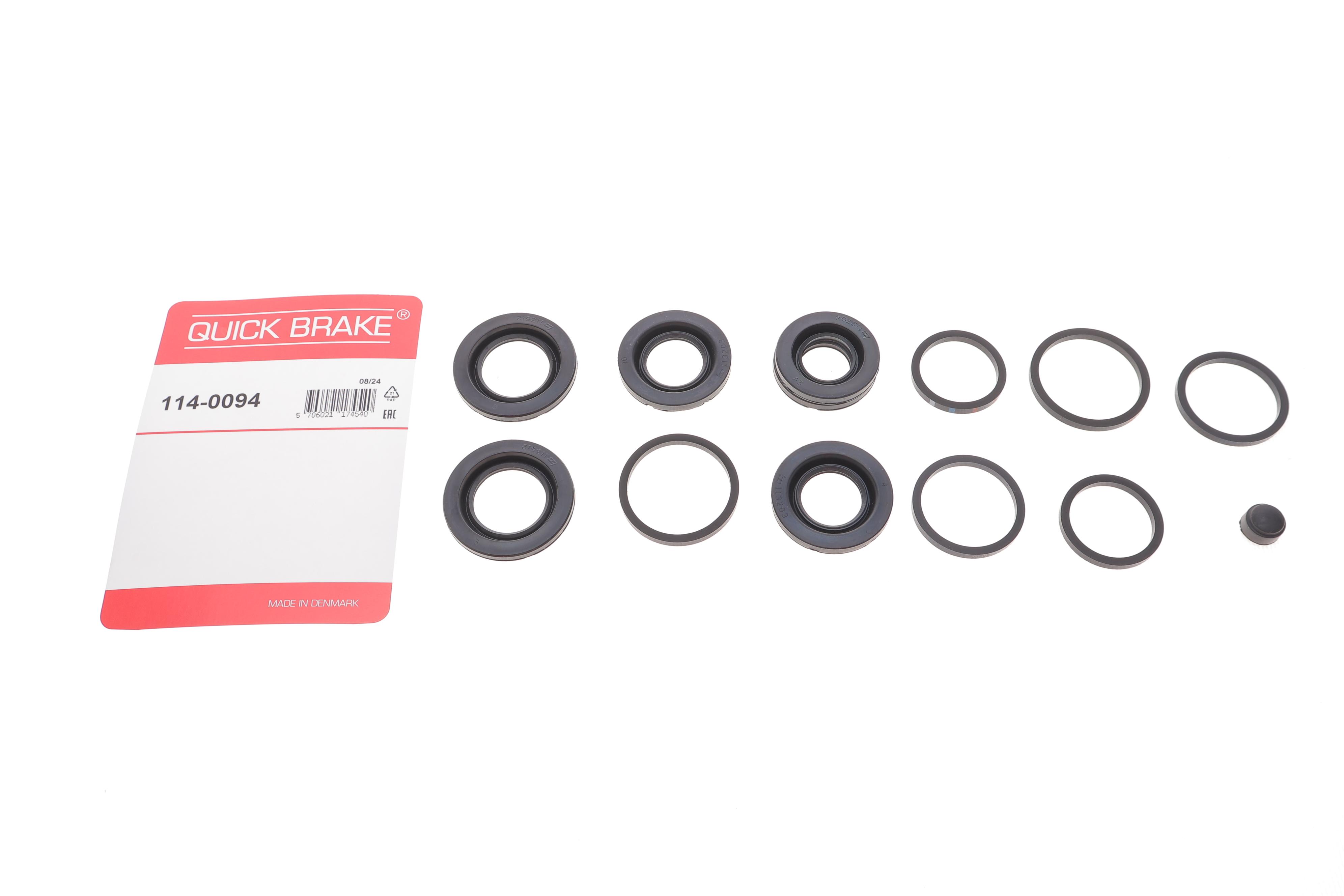 Ремкомплект супорта (переднього) BMW 1 (E81/87) 03-11 (d=32/36mm) (Brembo)