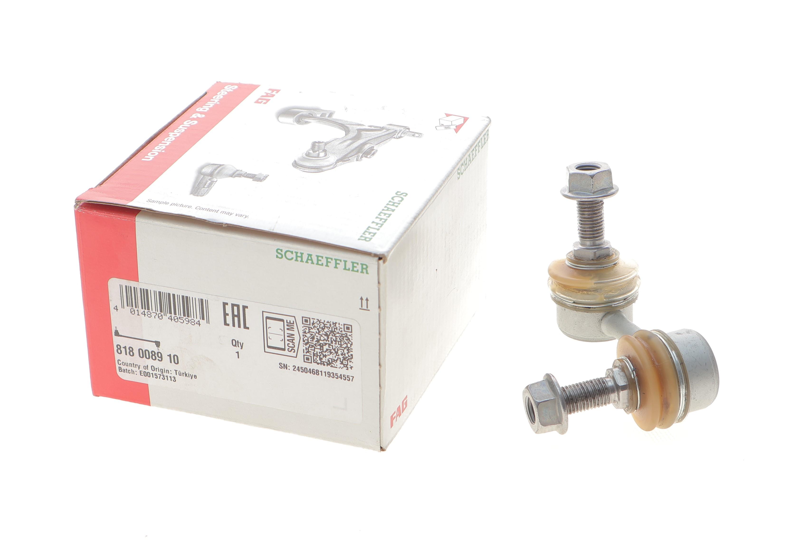 Тяга стабилизатора (переднего) (L) Hyundai Accent 00-05