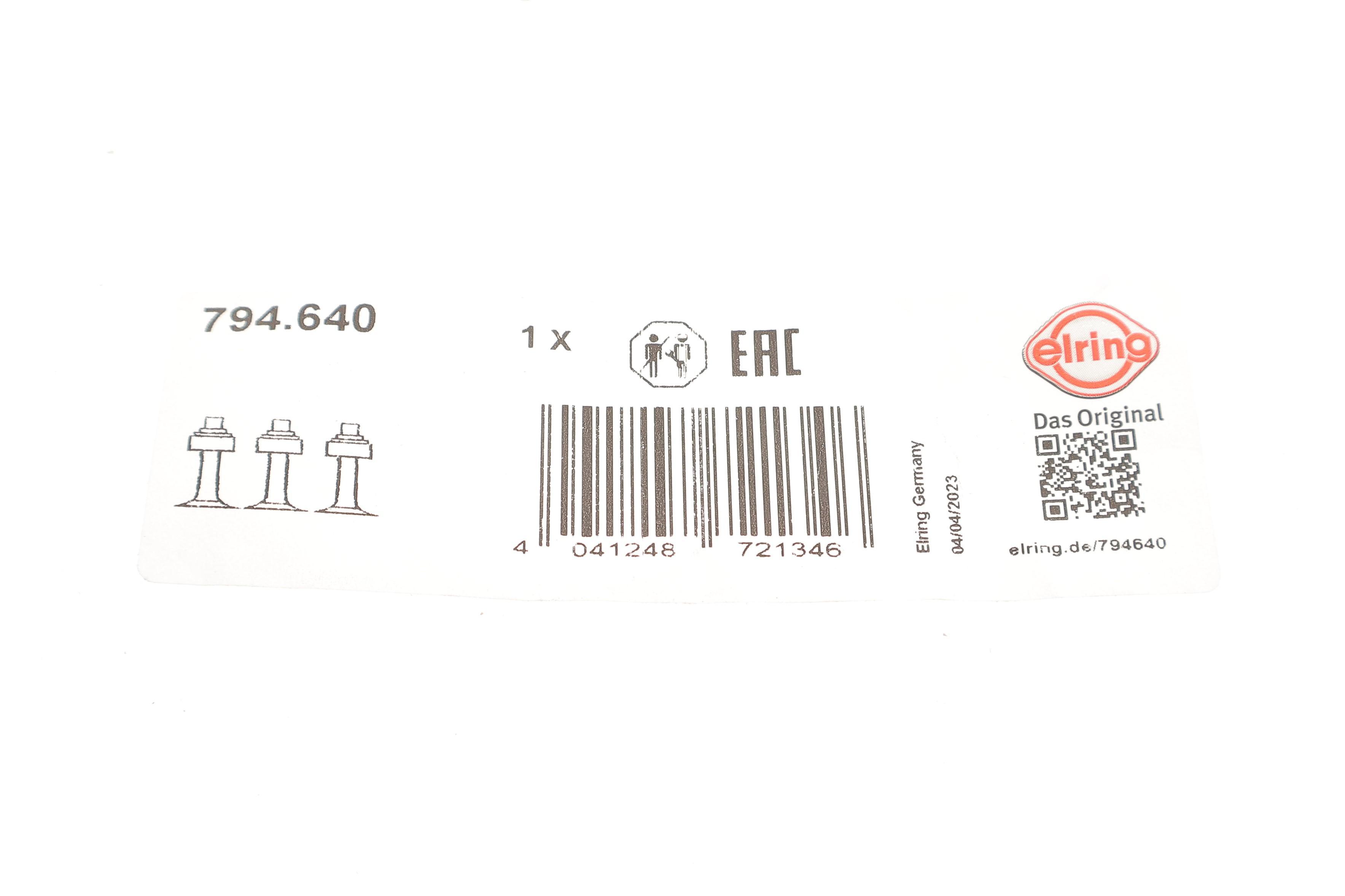 Сальник клапана (впуск/випуск) Seat Ibiza III/Skoda Fabia I-II/VW Polo 1.2 01-14 (к-кт 6шт.)