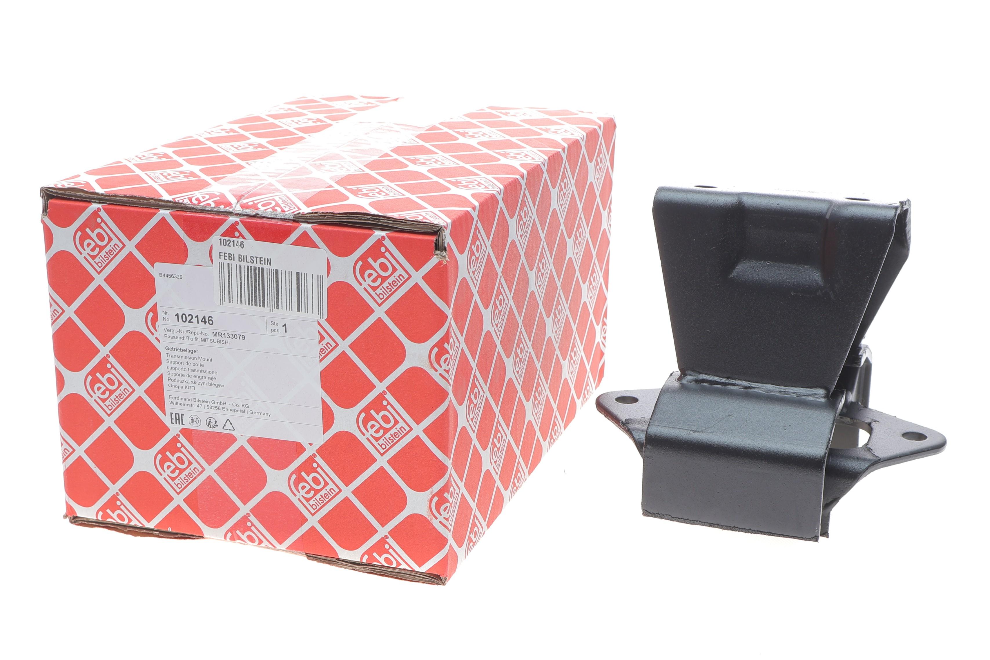 Подушка двигателя (задняя) Mitsubischi L200/Pajero II 2.5 TD/3.0 V6 96-