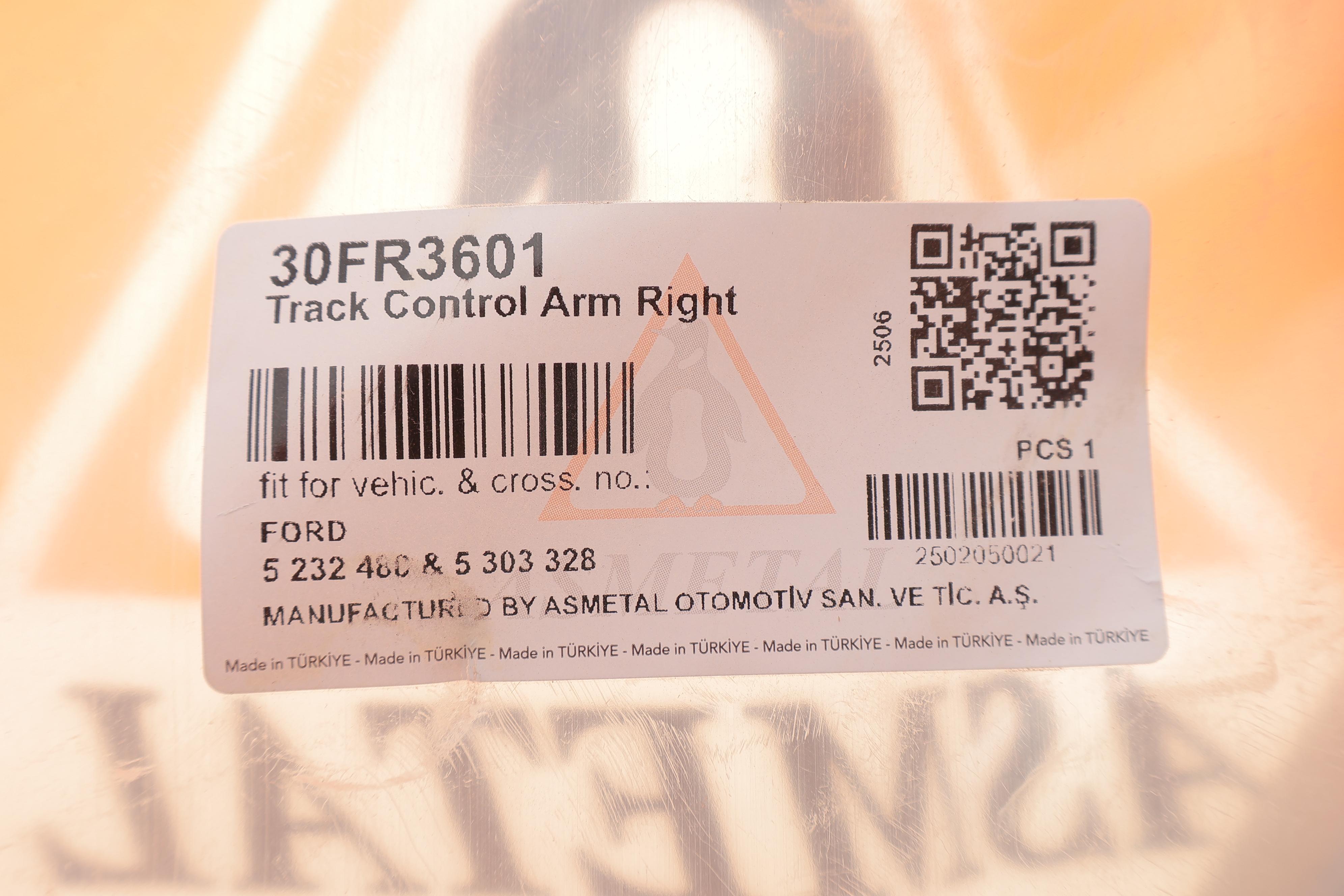 Важіль підвіски (передній) (R) Ford Mondeo V 1.0-2.0 TDCi 14-