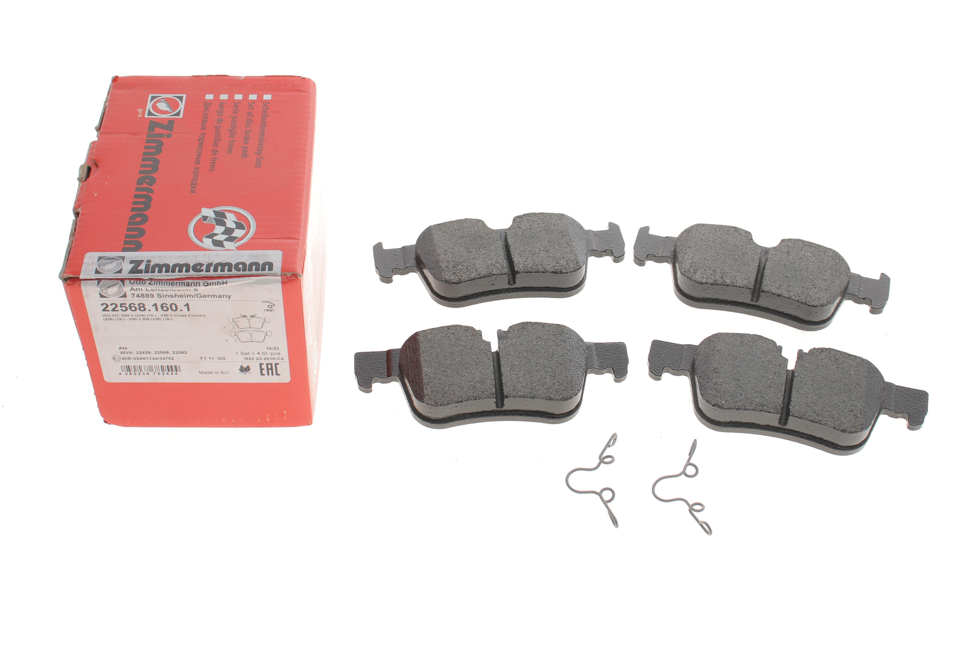 Колодки гальмівні (задні) Volvo S60 III/S90 II/ V60 II/ XC60 II 16-