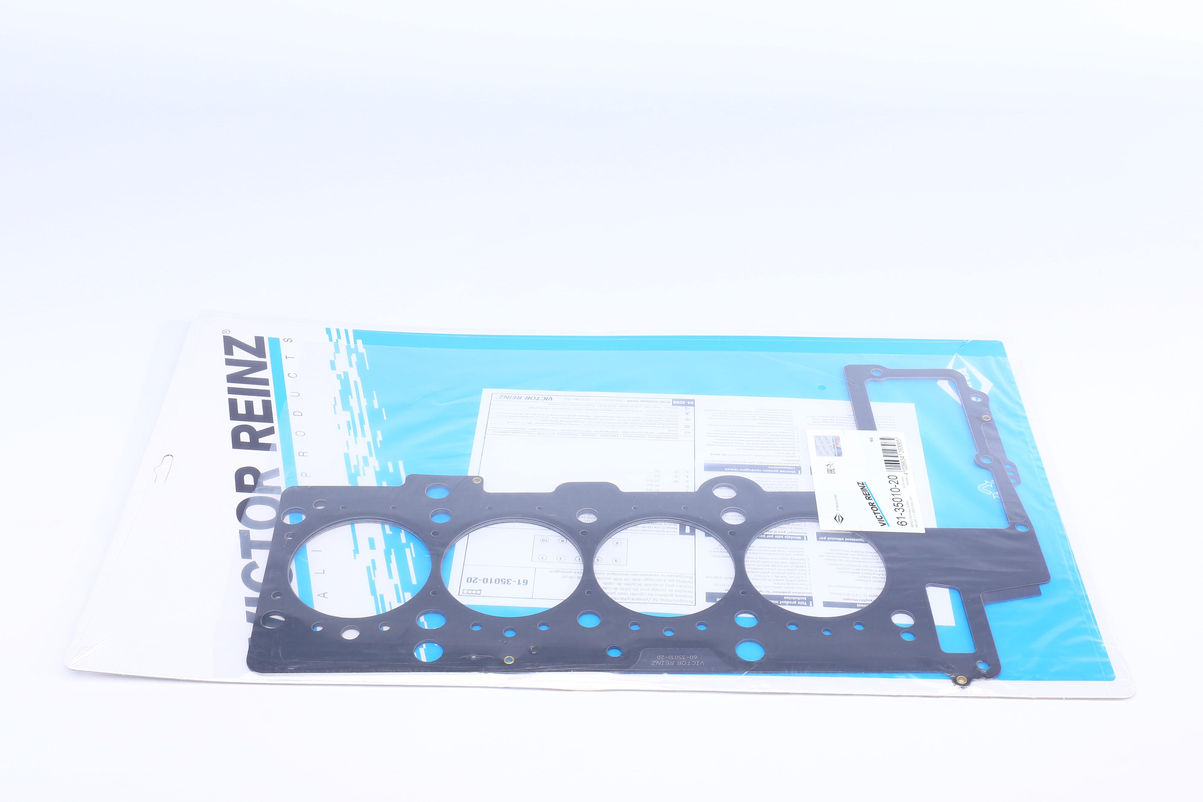 Прокладка ГБЦ BMW 3 (E46)/5 (E39) 98-03 Ø84,00mm (3 метки), N47 D20