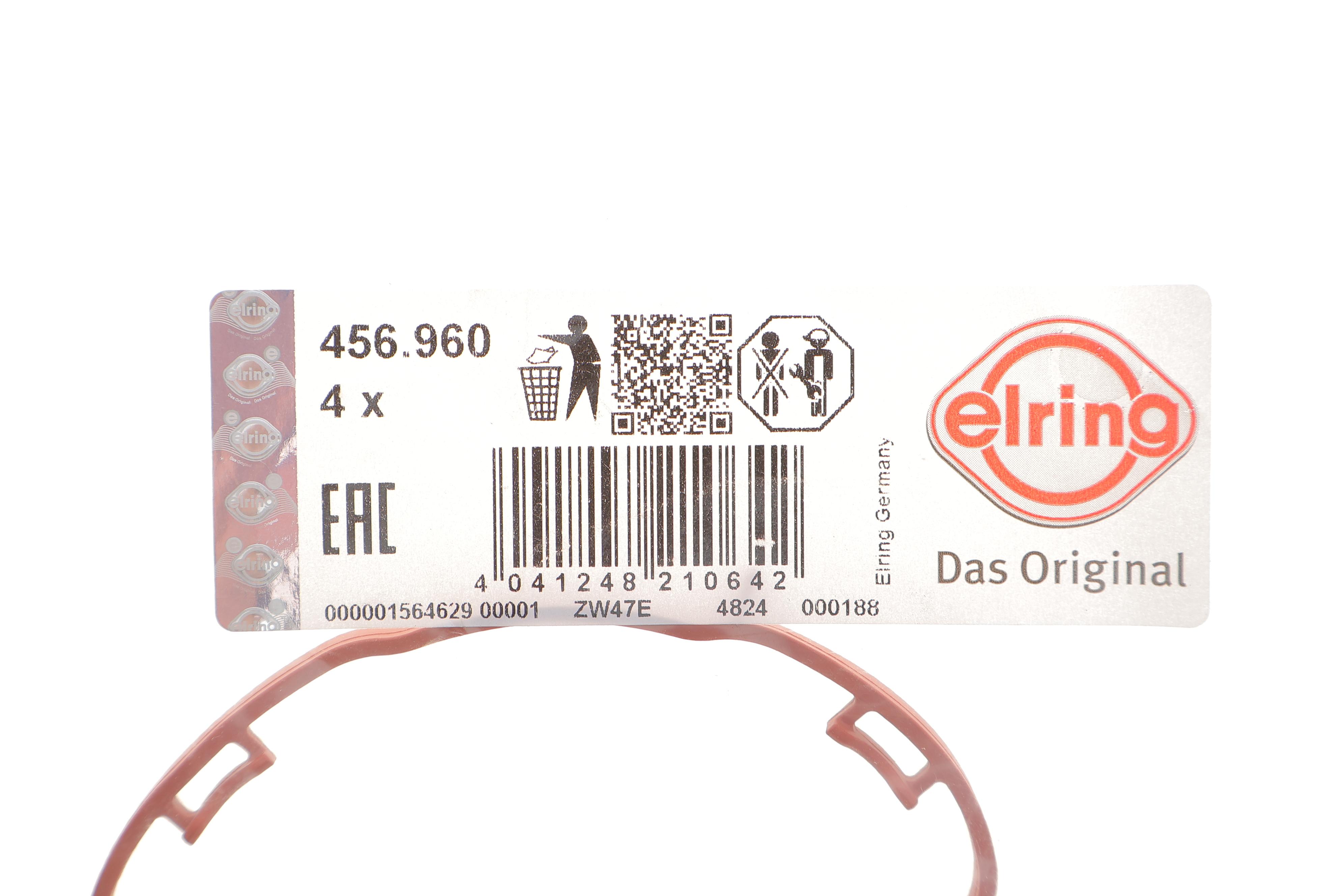 Прокладка колектора впускного MB A-class (W169)/B-class (W245) 2.0 CDI (OM640) 04-12