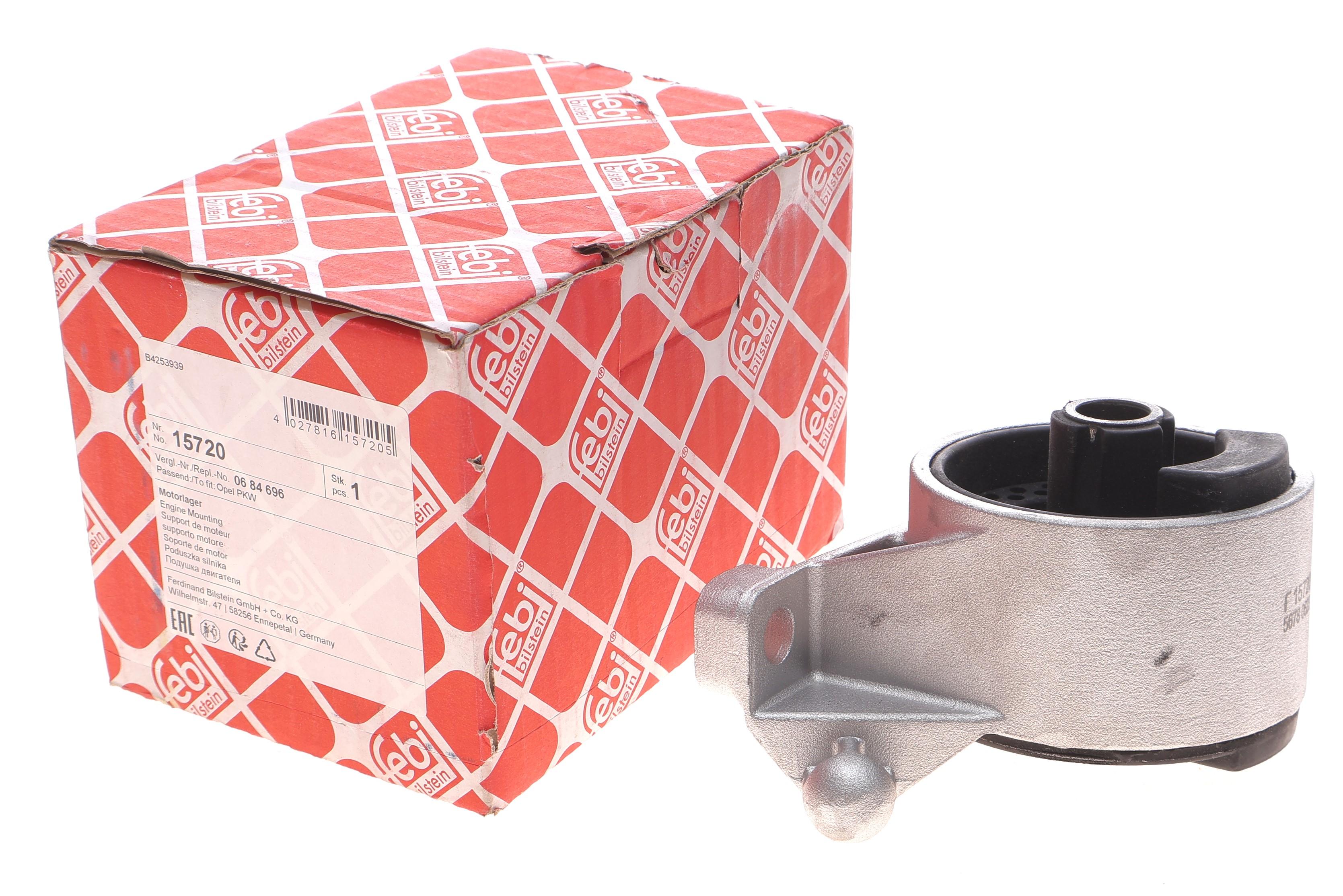 Подушка двигателя (передняя) Opel Astra G 2.0/2.0D 98-05