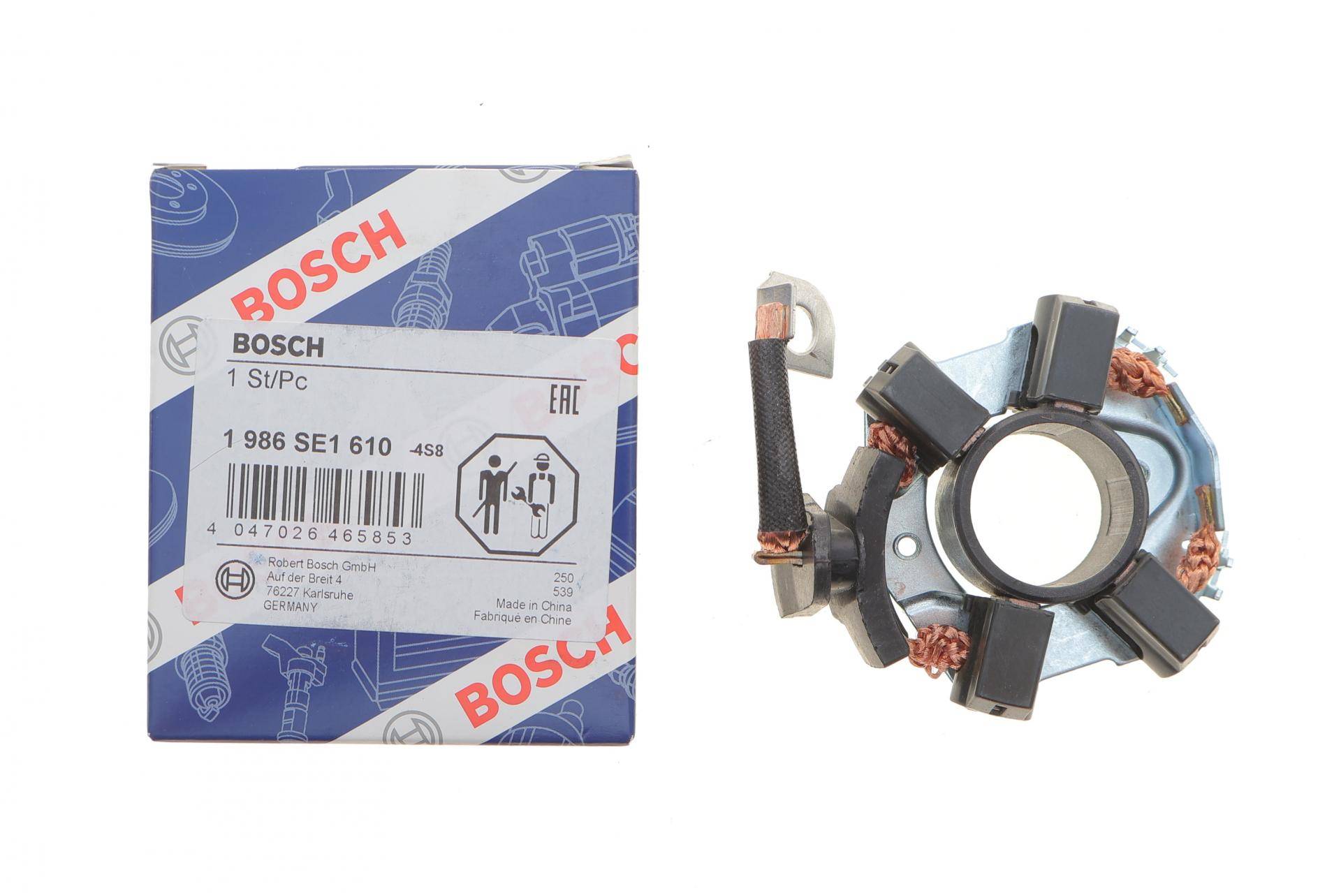 Щіткотримач стартера MB