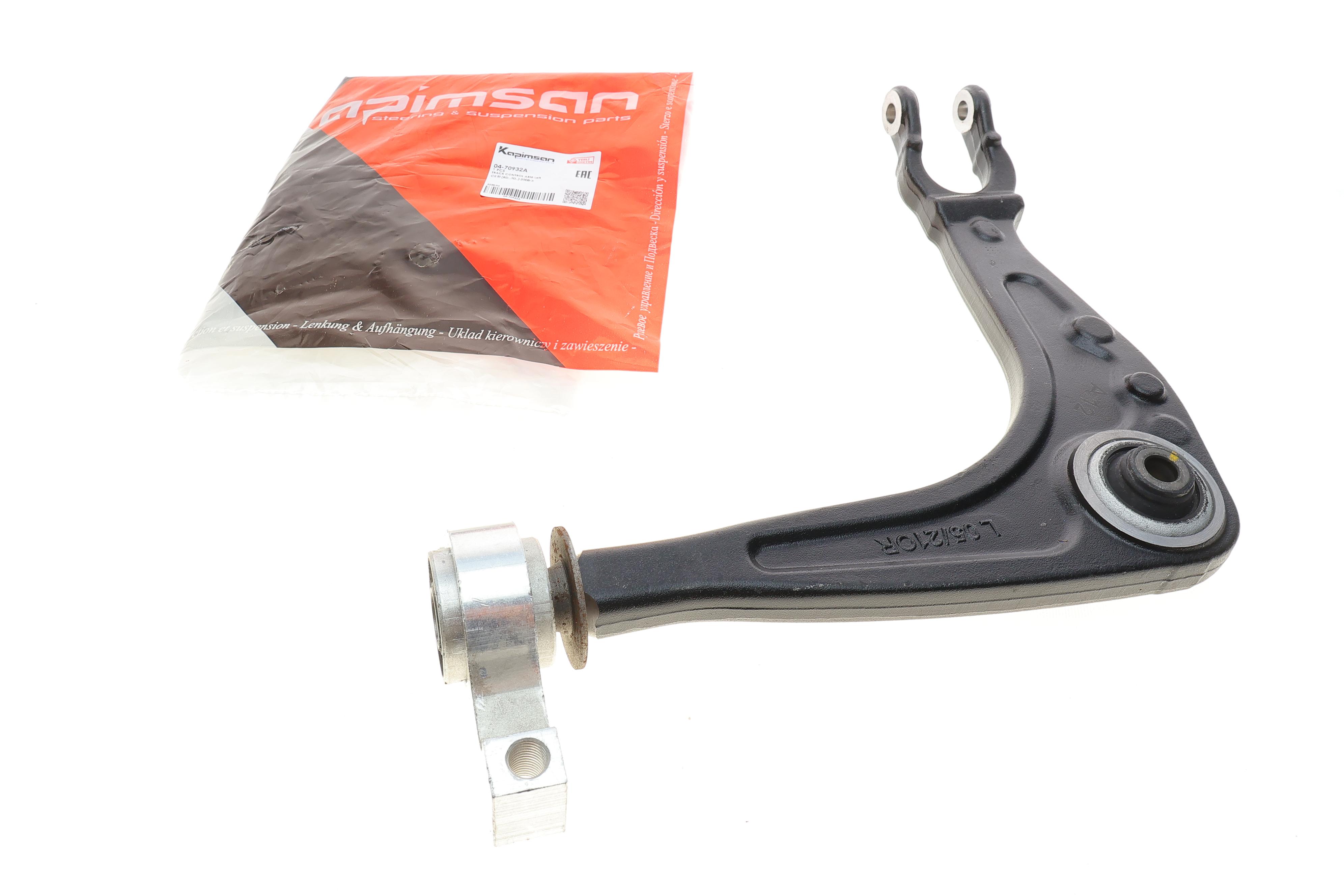 Важіль підвіски (передній/знизу) (L) Citroen C5 III 08-