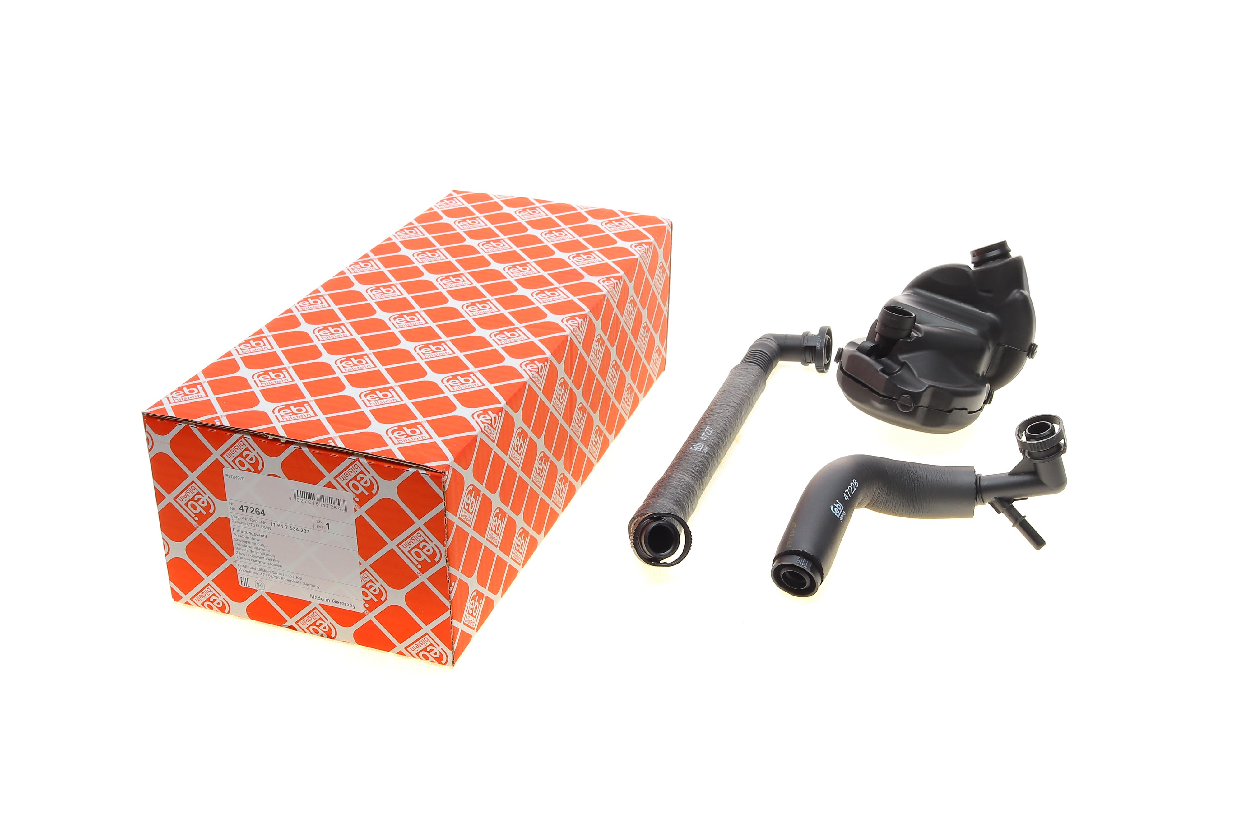 Клапан вентиляції картера BMW 5 (E39)/3 (E46)/X3 (E83) 2.0-3.0i 95-08 (M54) (к-кт)