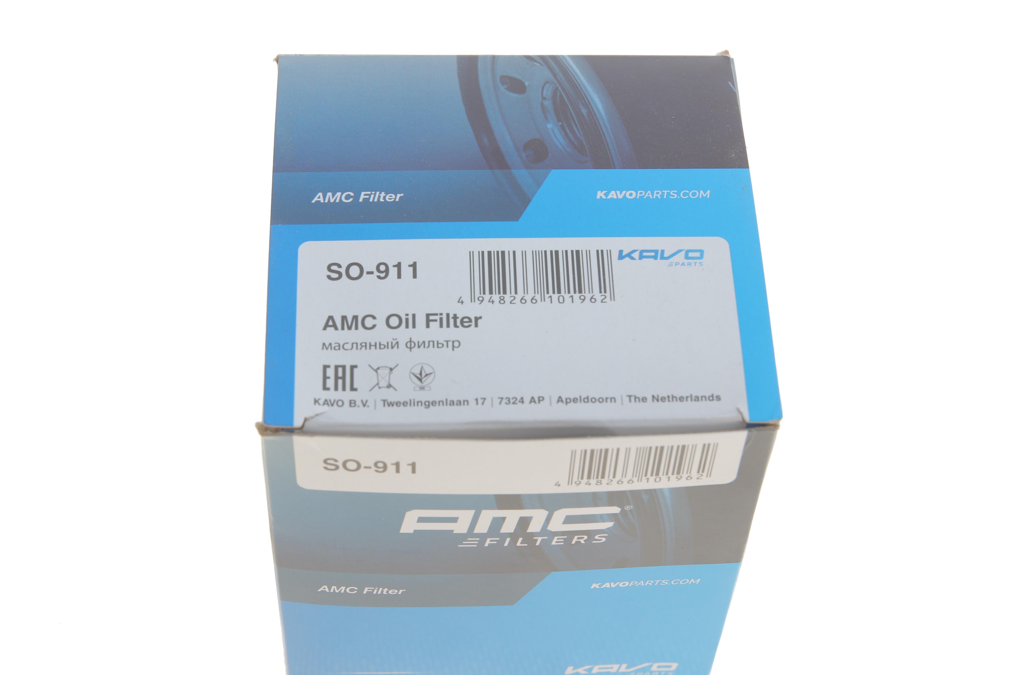 Фільтр масляний Toyota Corolla 1.3-1.8 89-