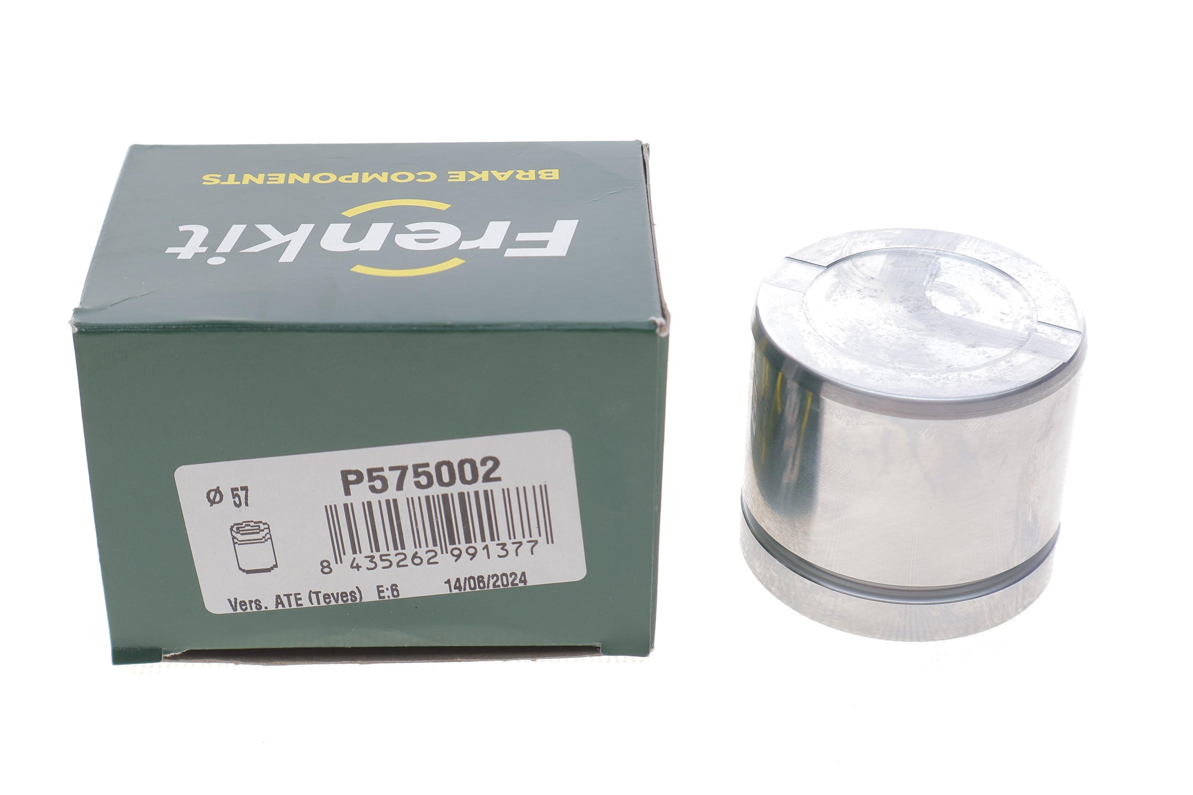 Поршенек суппорта (переднего) VW Golf VII 12- (57x50mm) (Ate)