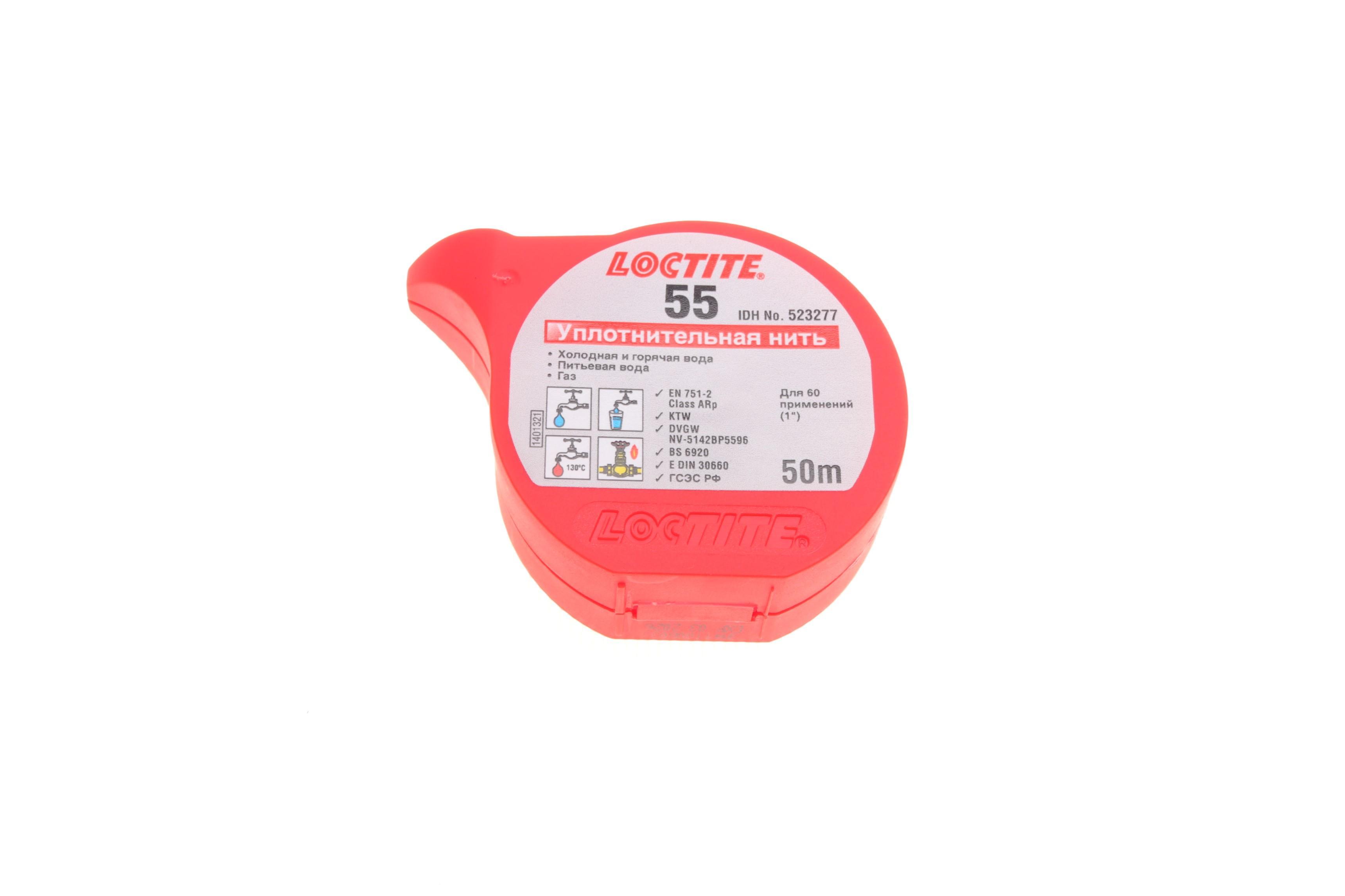 LOCTITE 55, Нитка поліамідна 25x50 m для металів, пластиків та водо-газопроводів, для різьби до 4"