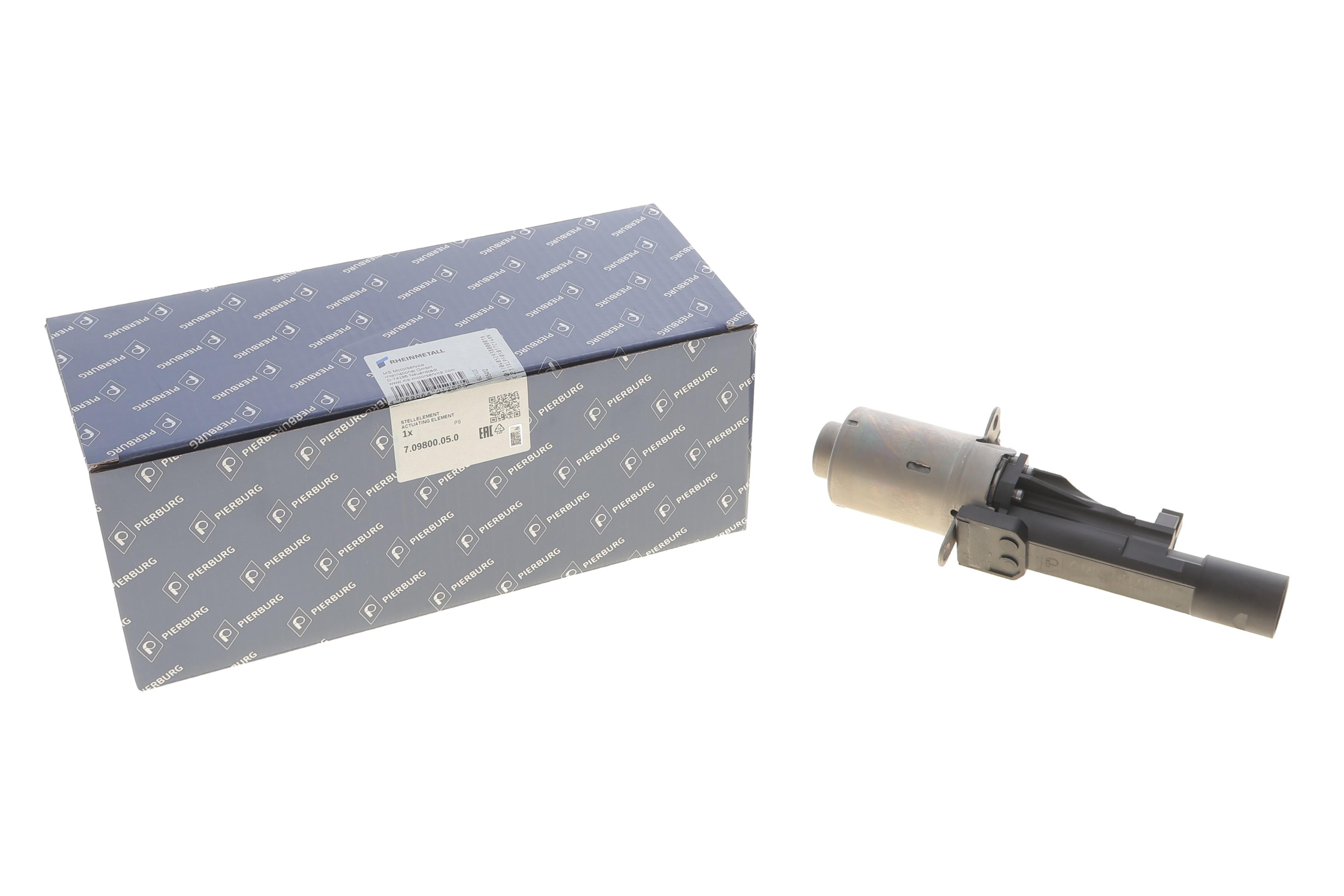 Сервопривід ексцентрикового вала BMW 3 (F30/F80)/5 (F10)/7 (F01-F04)/X5 (F15/F85) 06-