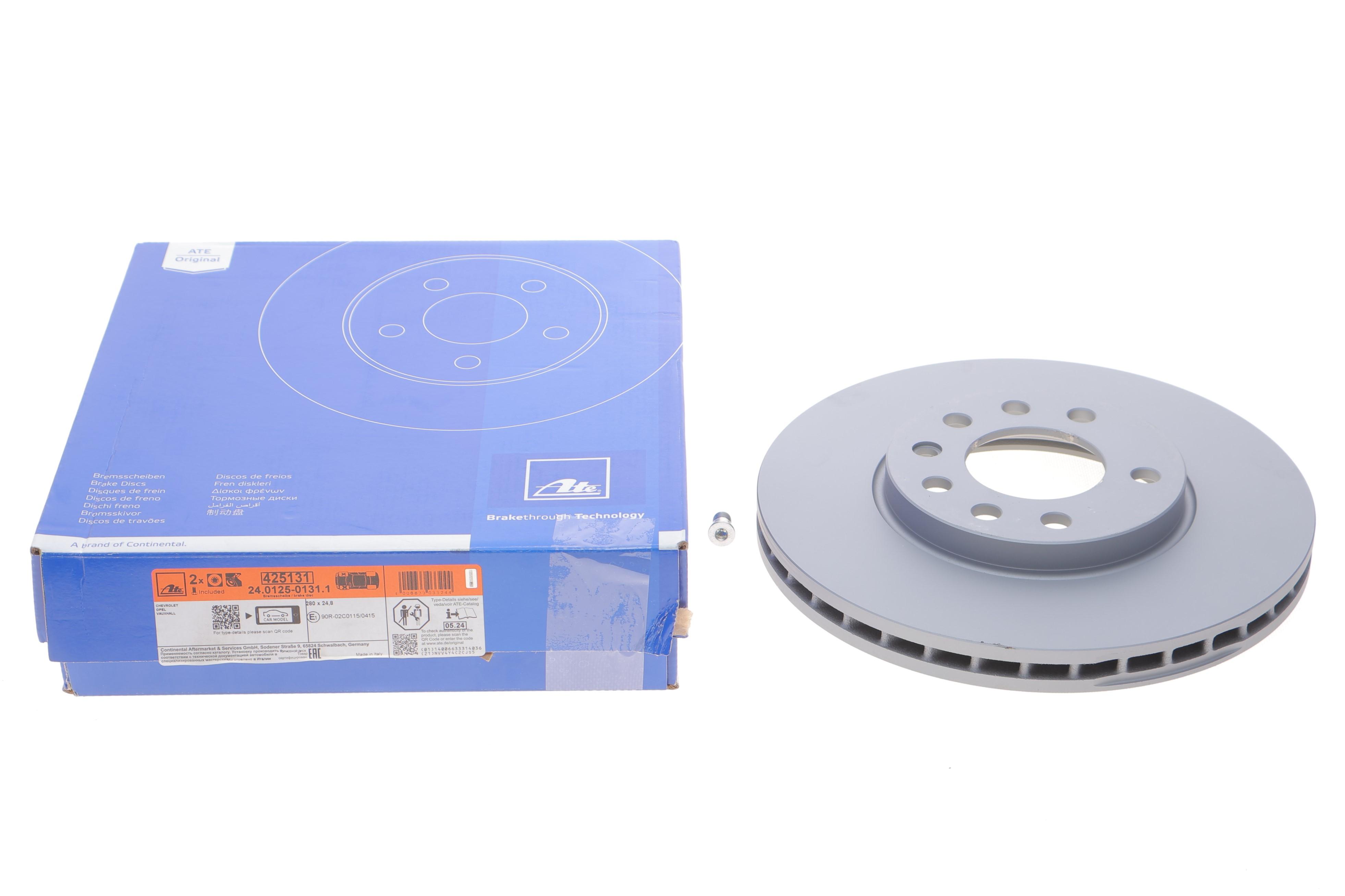 Диск тормозной (передний) Opel Combo 04- (280x25) (с покрытием) (вентил.)