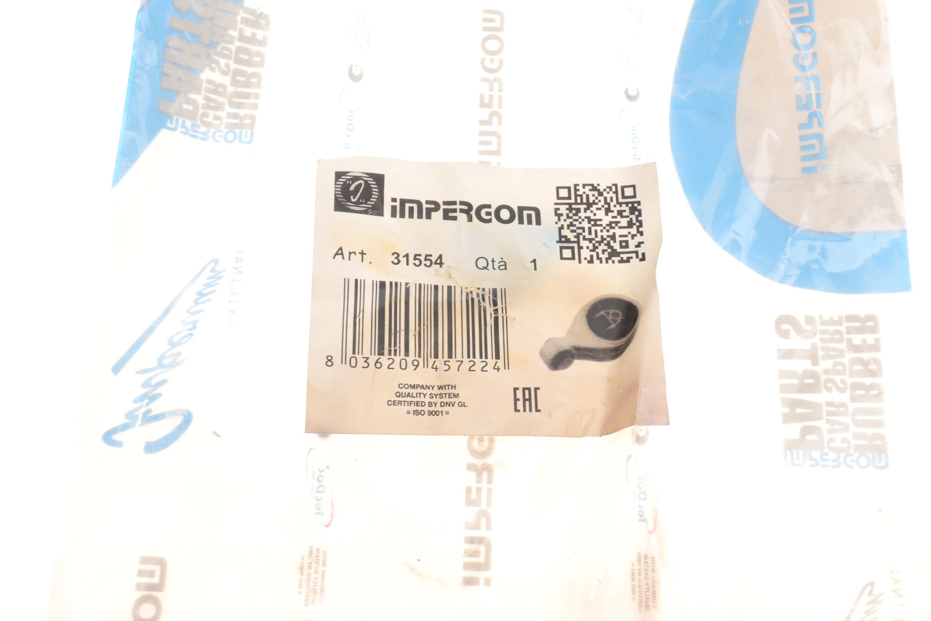 Подушка двигуна (задня) Renault Megane II/Scenic II 2.0dCi 05-09