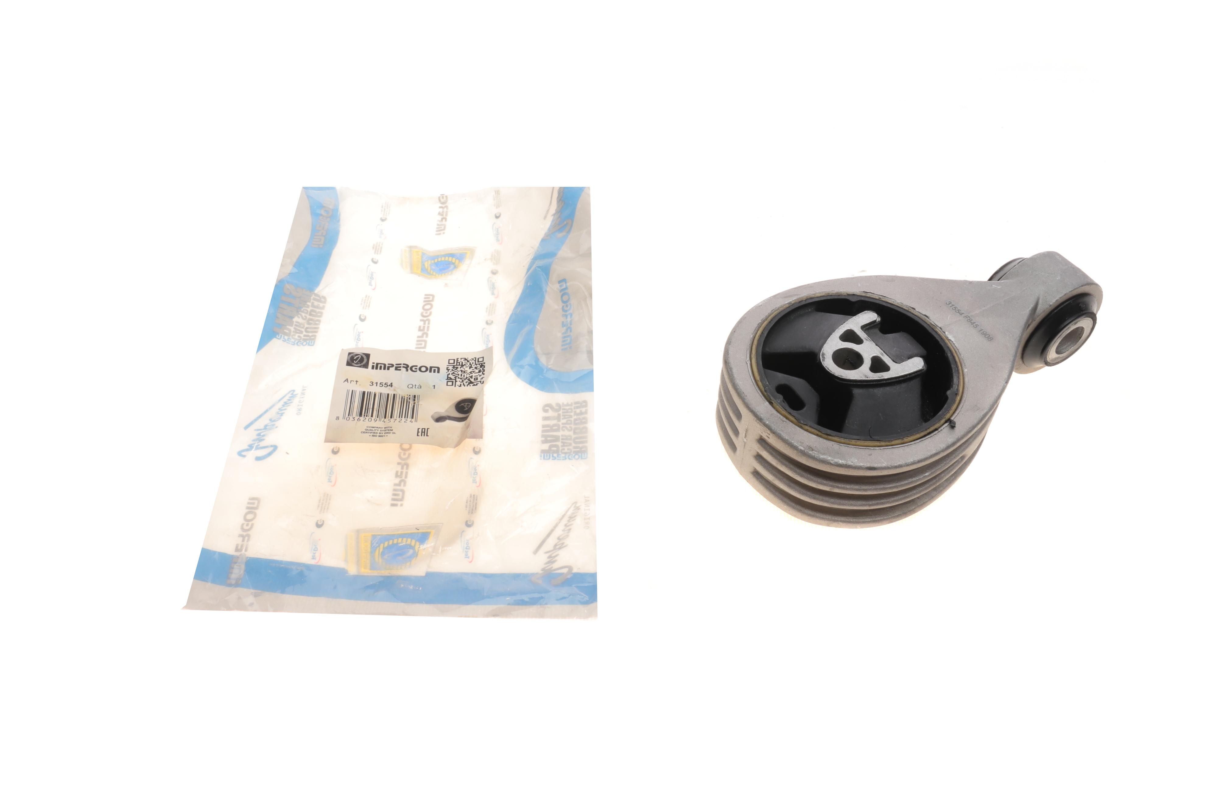 Подушка двигуна (задня) Renault Megane II/Scenic II 2.0dCi 05-09