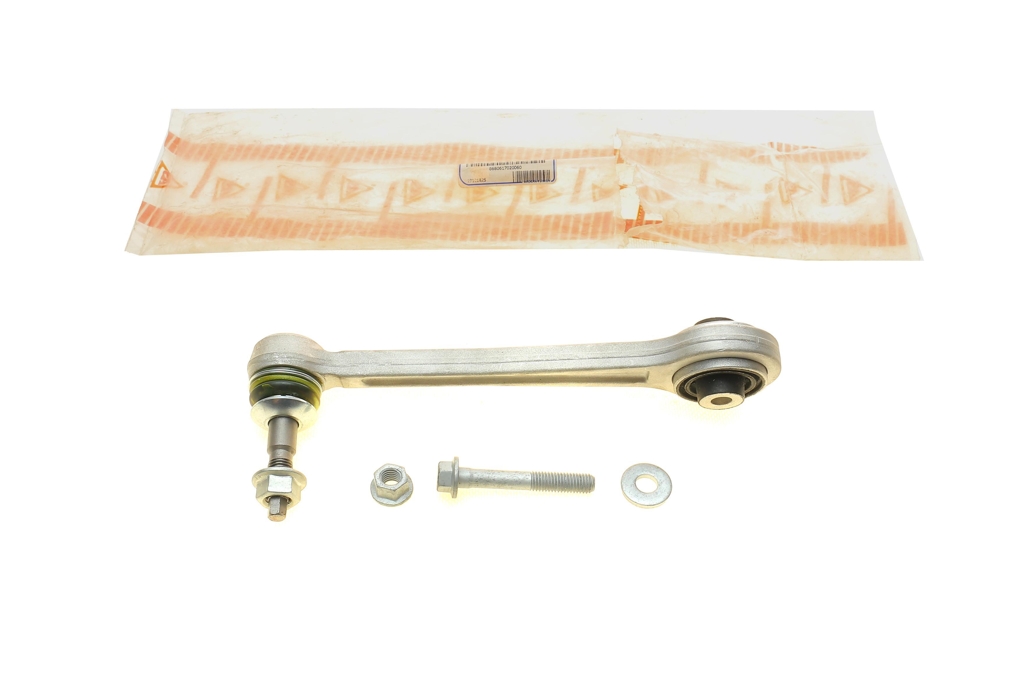 Важіль підвіски (задній) (L) BMW 5 (E60)/6 (E63)/7 (E65-E67) 01-10