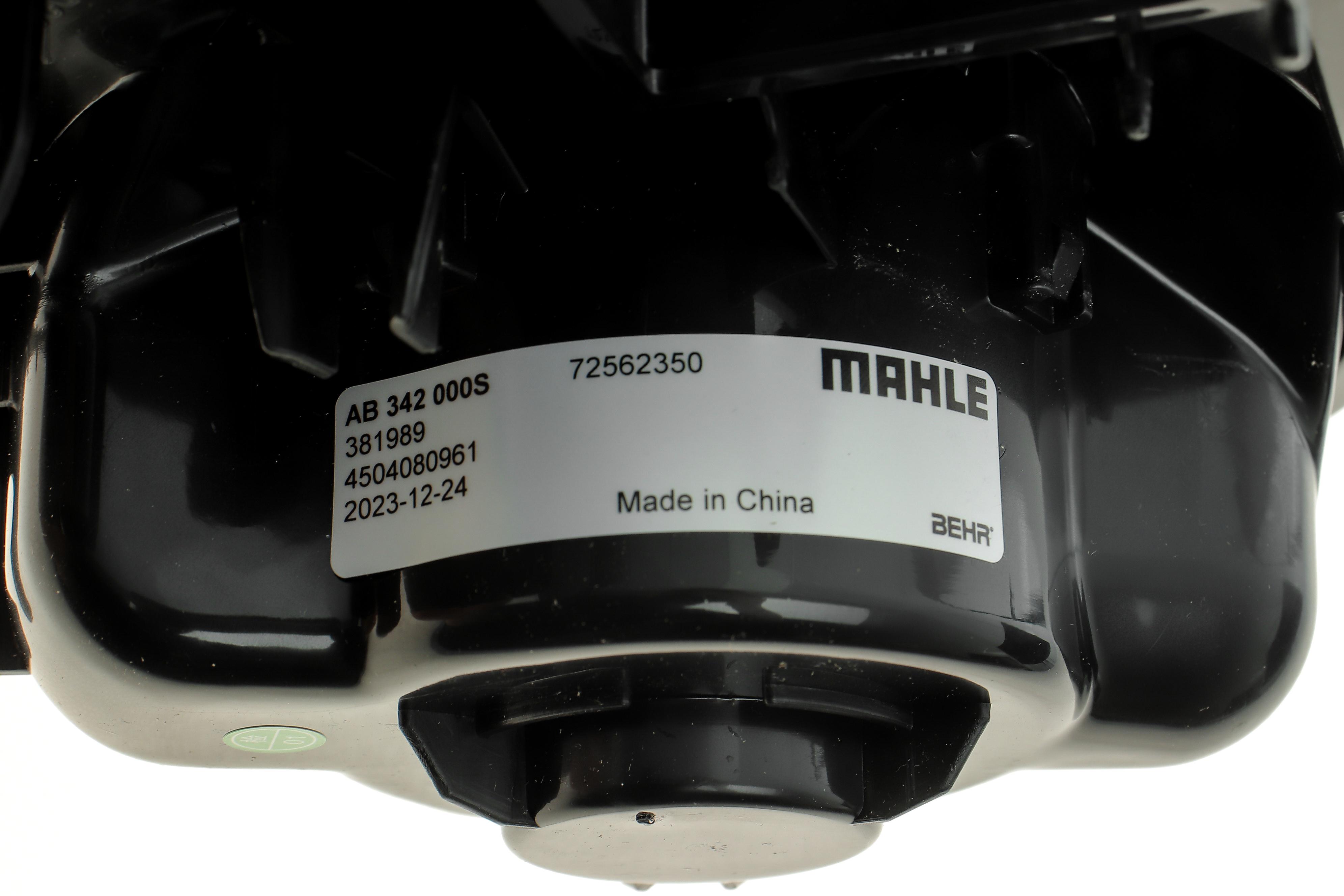 Моторчик пічки Renault Clio II 98-16