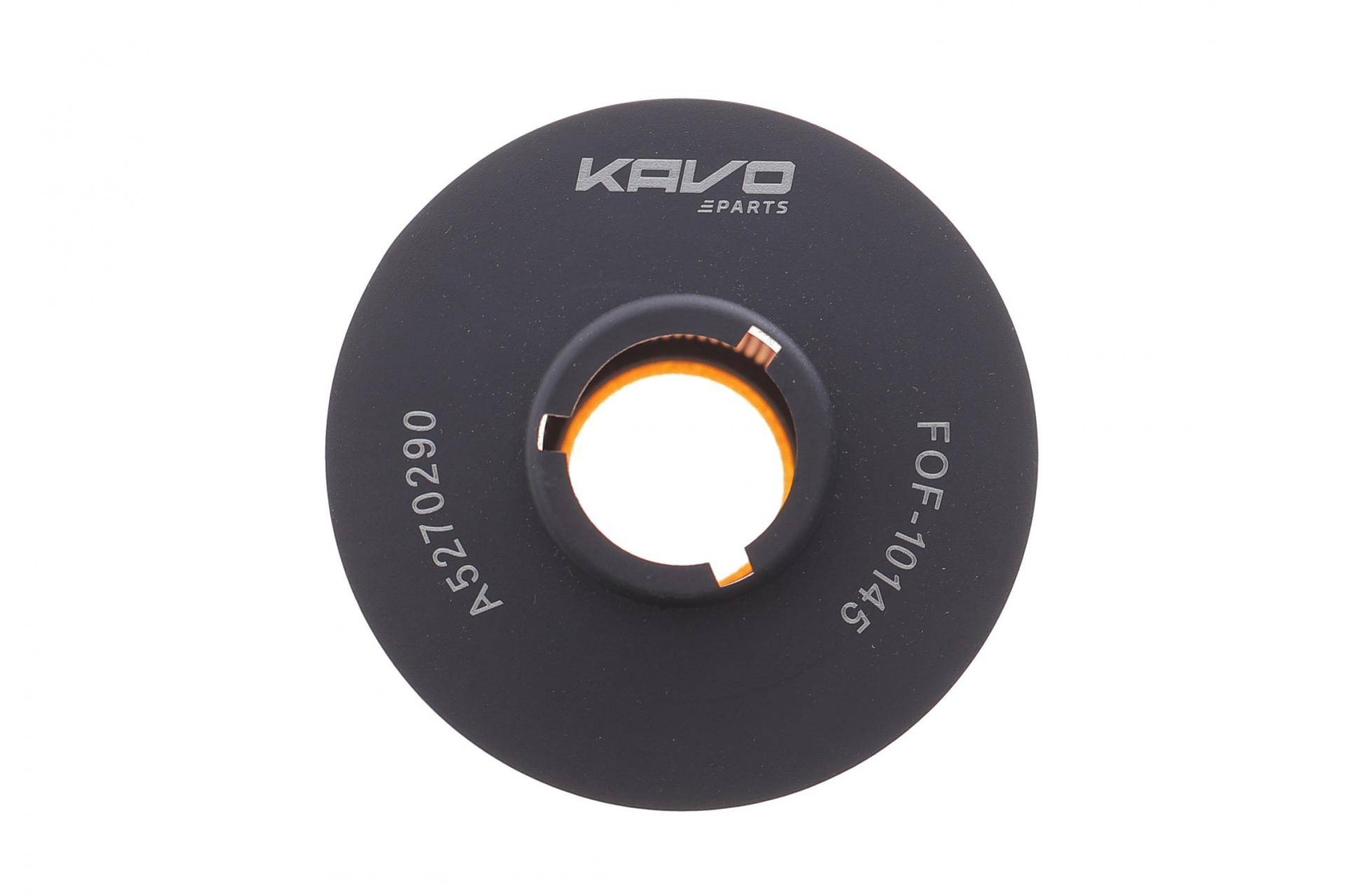 Фільтр масляний BMW 5 (E34/E39)/7 (E32/E38)/8 (E31)/X5 (E53) -03 M60/M62/M73/S62