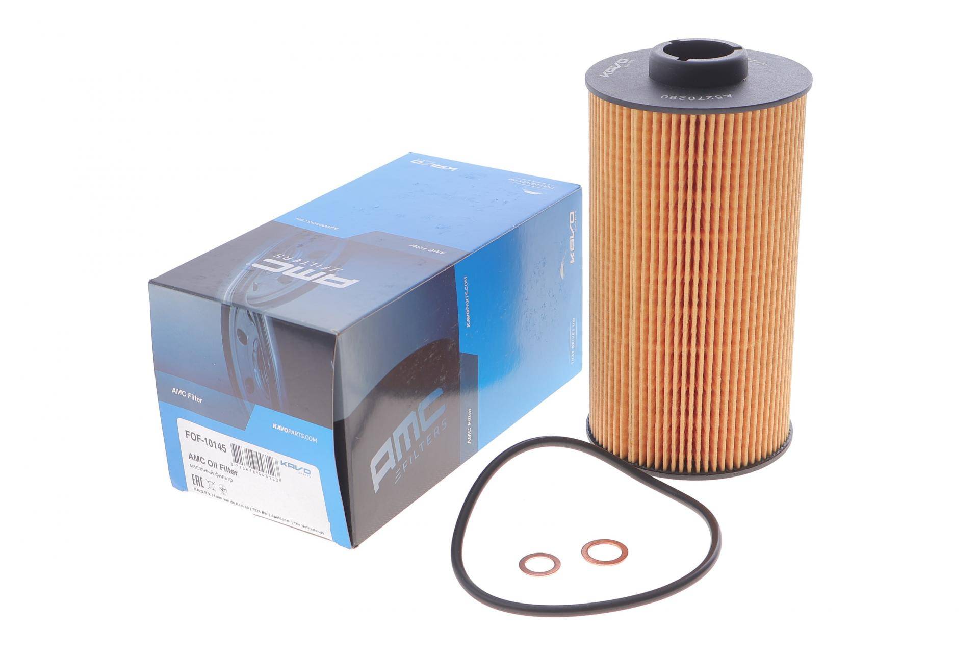 Фільтр масляний BMW 5 (E34/E39)/7 (E32/E38)/8 (E31)/X5 (E53) -03 M60/M62/M73/S62