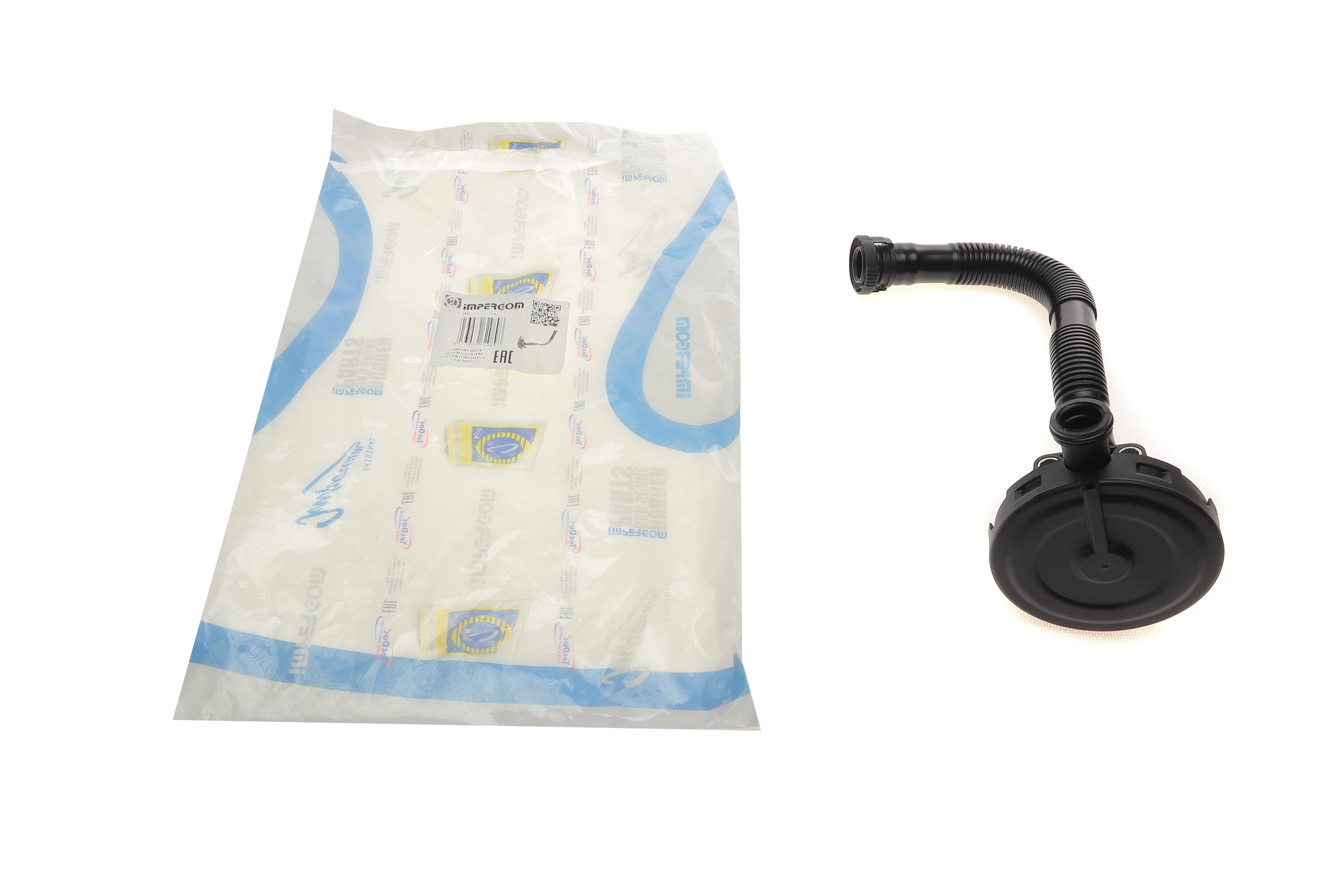 Сепаратор (мастиловіддільник) Skoda Fabia/Roomster 1.6 06-