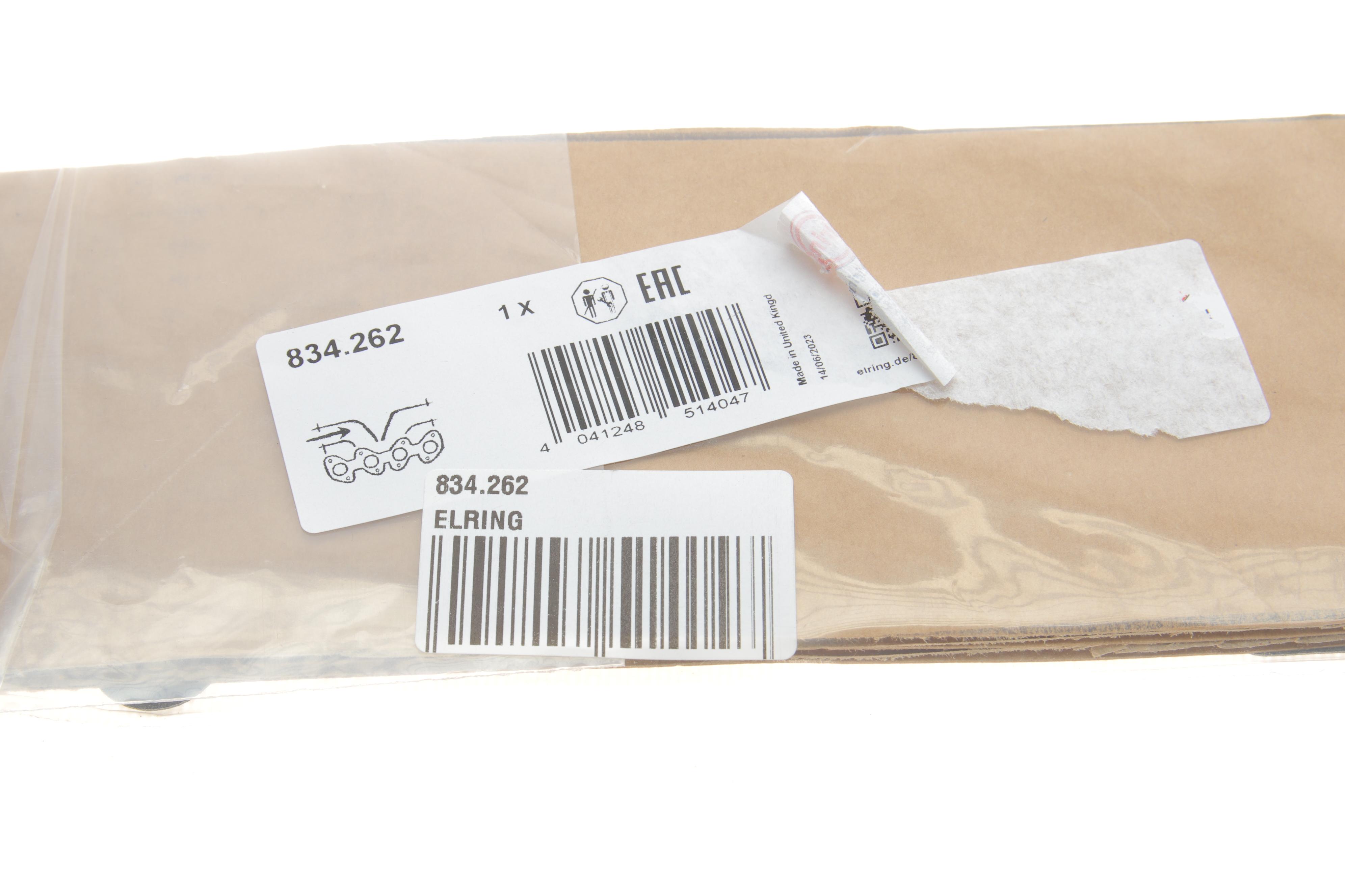 Прокладка колектора впускного Opel Ascona C/Kadett 1,8/1,2 86-