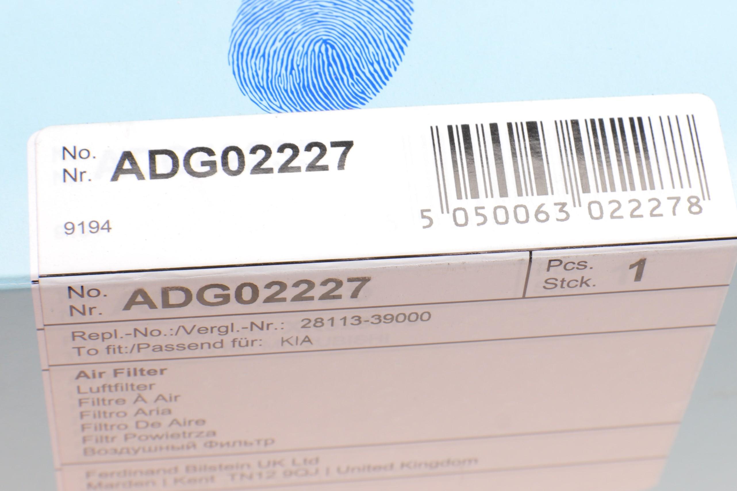 Фільтр повітряний Kia Opirus 3.5 24V 03-12/XG 30 3.0 V6 24V 98-05