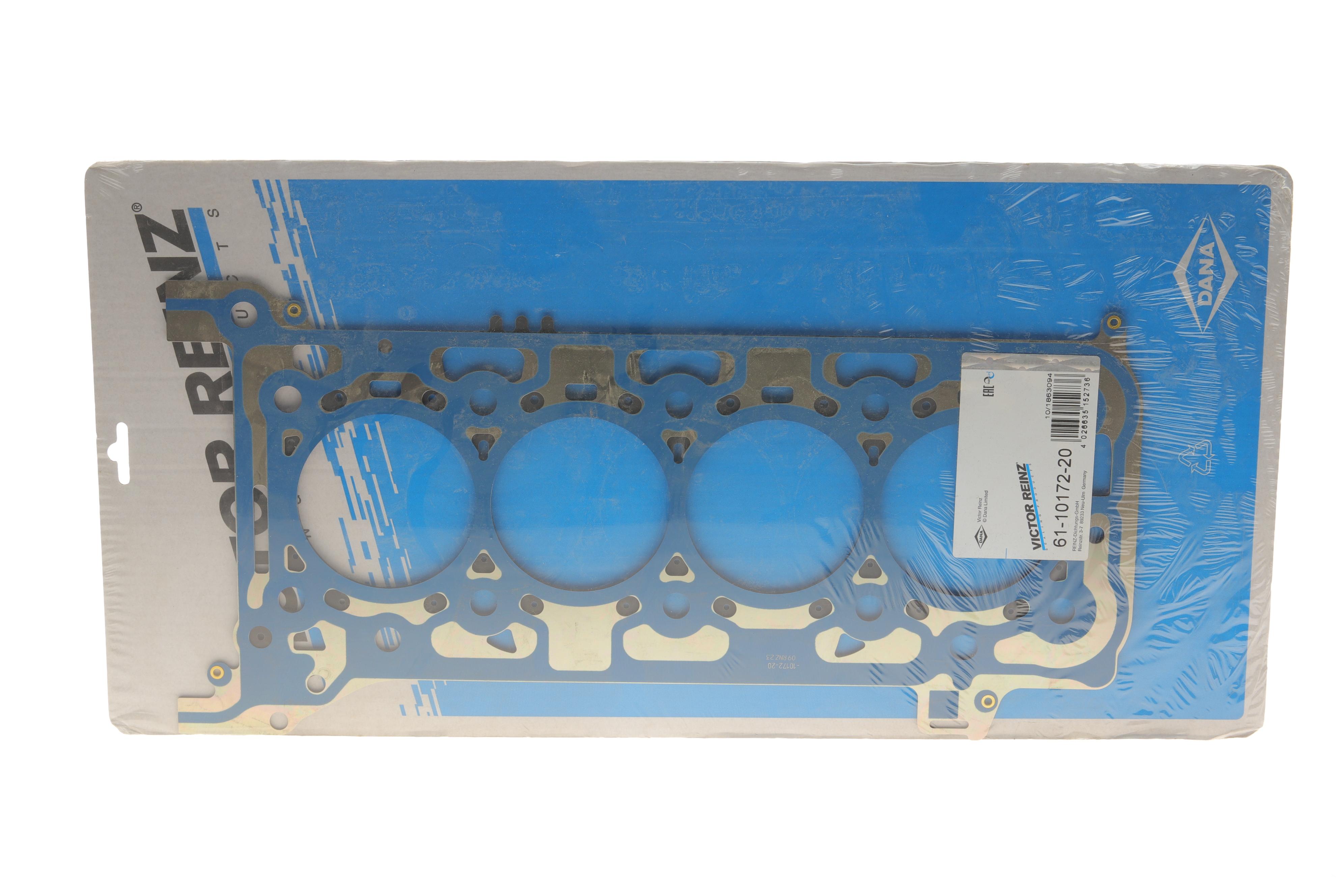 Прокладка ГБЦ Ford Transit 2.0 TDCi 15-, Ø85,00mm, 1.15mm,  3 метки