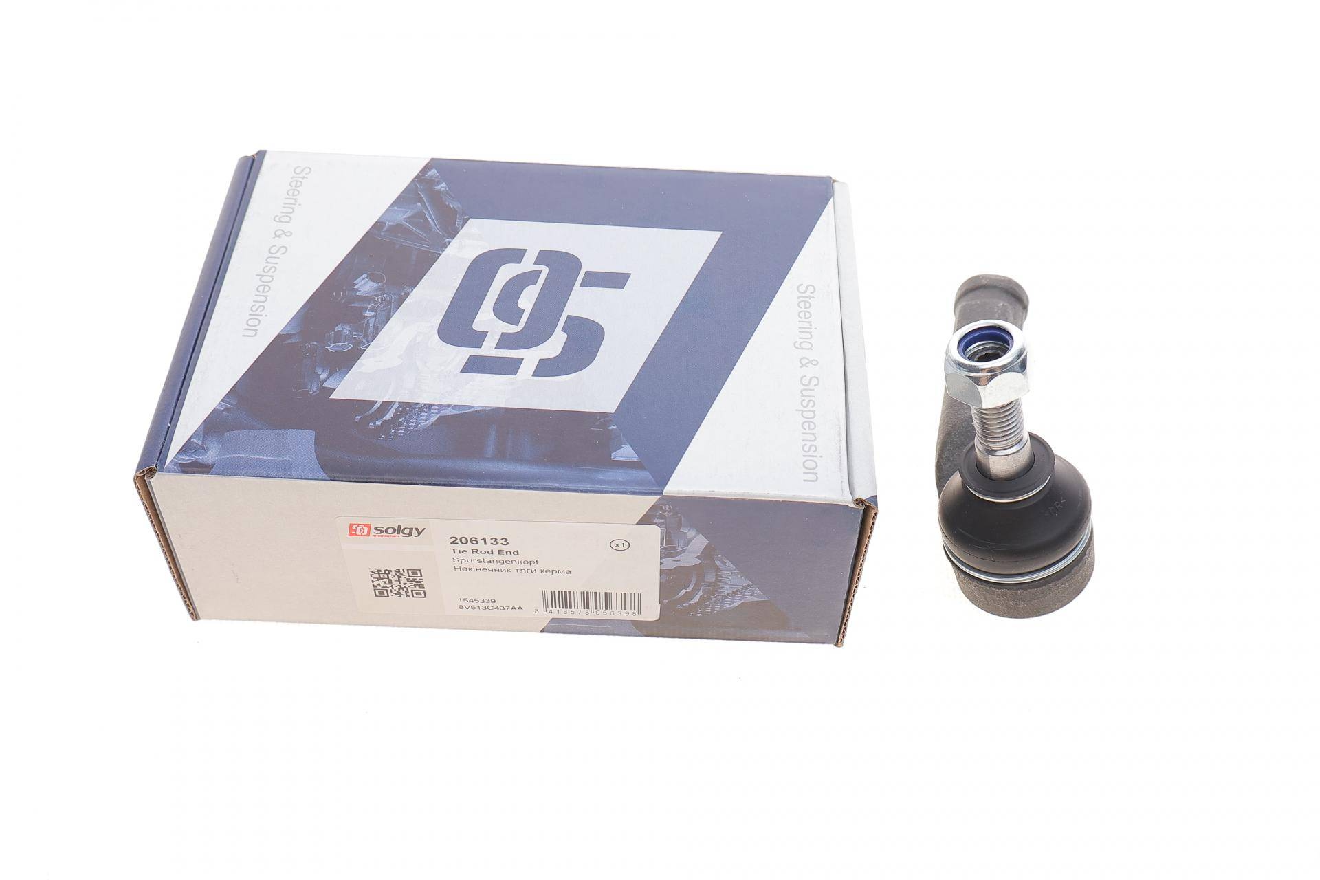 Наконечник тяги рульової (L) Ford Transit Courier 1.0/1.5/1.6TDCi 14-/Fiesta VI 09-