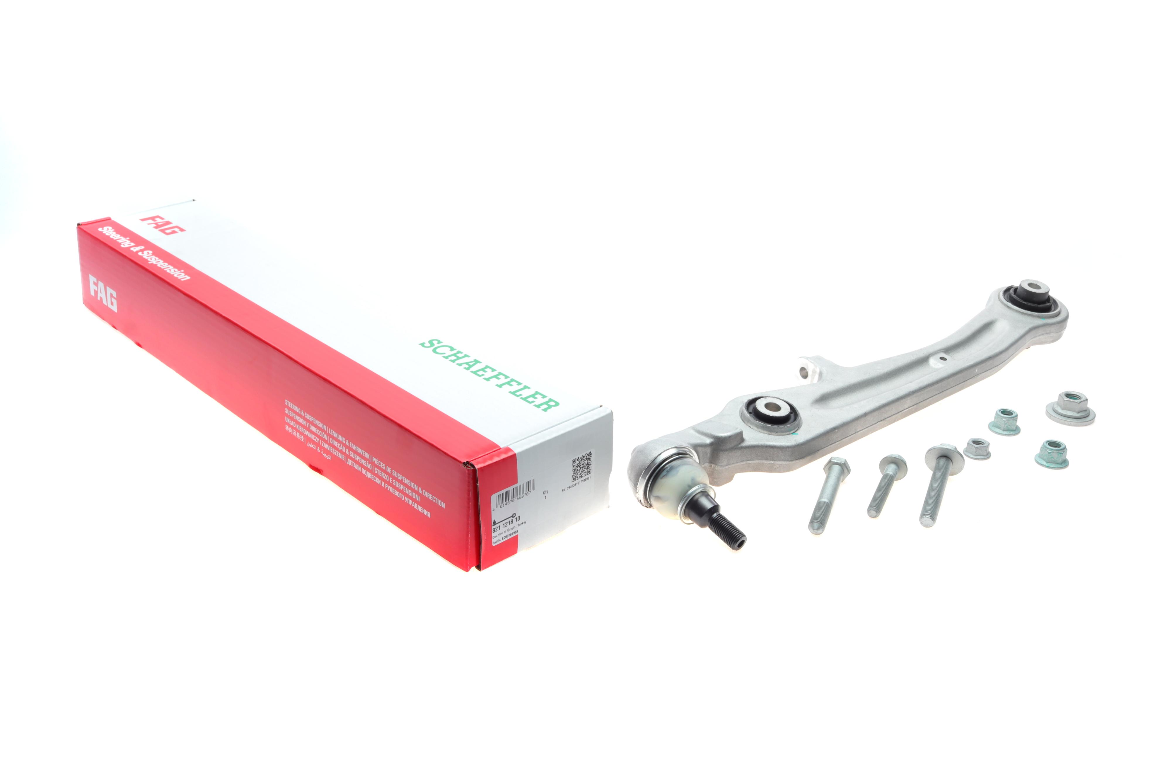 Важіль підвіски (передній/знизу) Audi A8 2.8-6.0 02-10