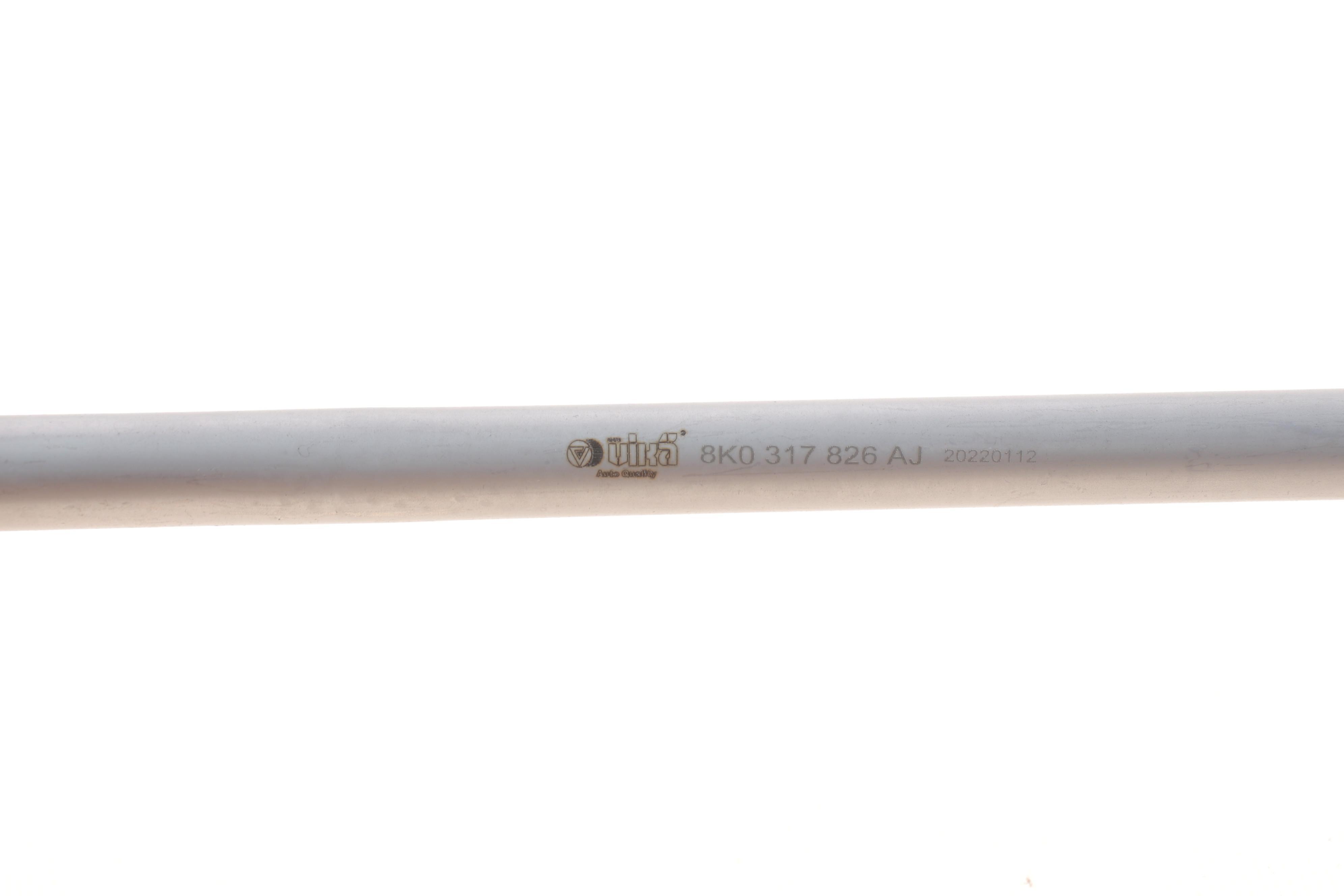 Трубка охлаждения масла КПП Audi A4/A5 07-17