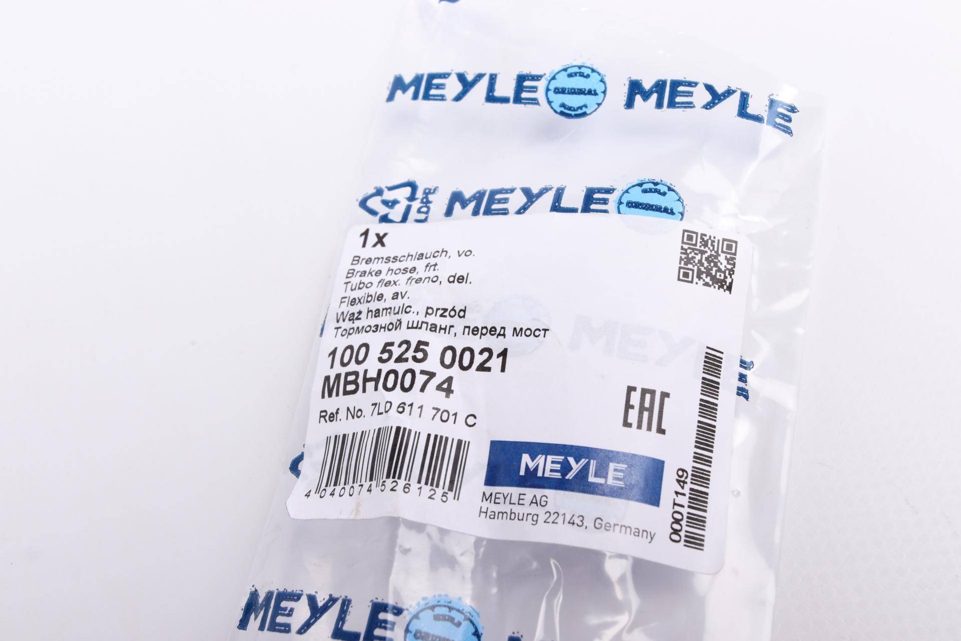 Шланг гальмівний (передній) VW Touareg/ Porsche Cayenne 3.2-3.6 03- (515mm)