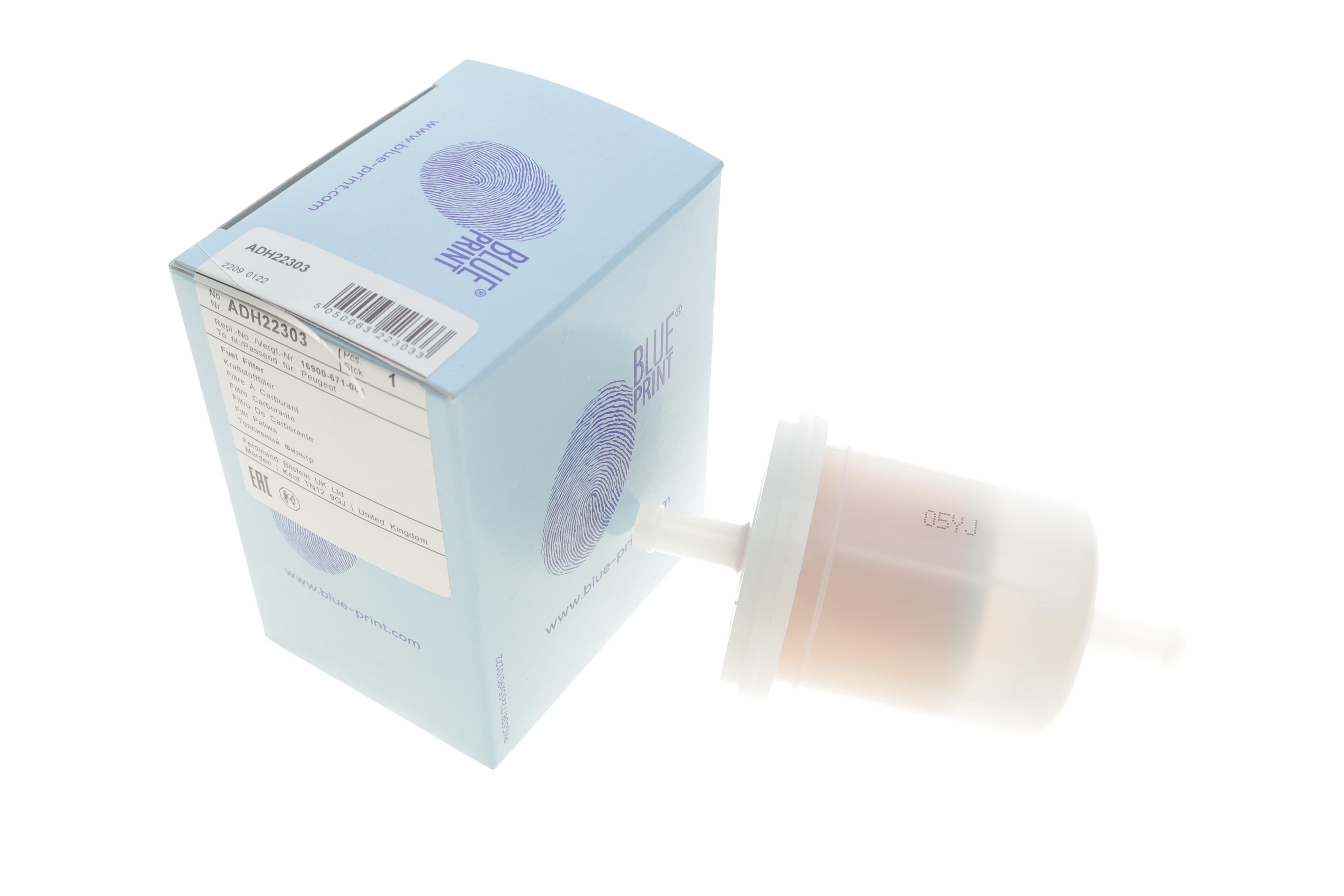 Фільтр паливний Fiat Ducato 2.0 86-94/Ford Transit 2.0 77-92