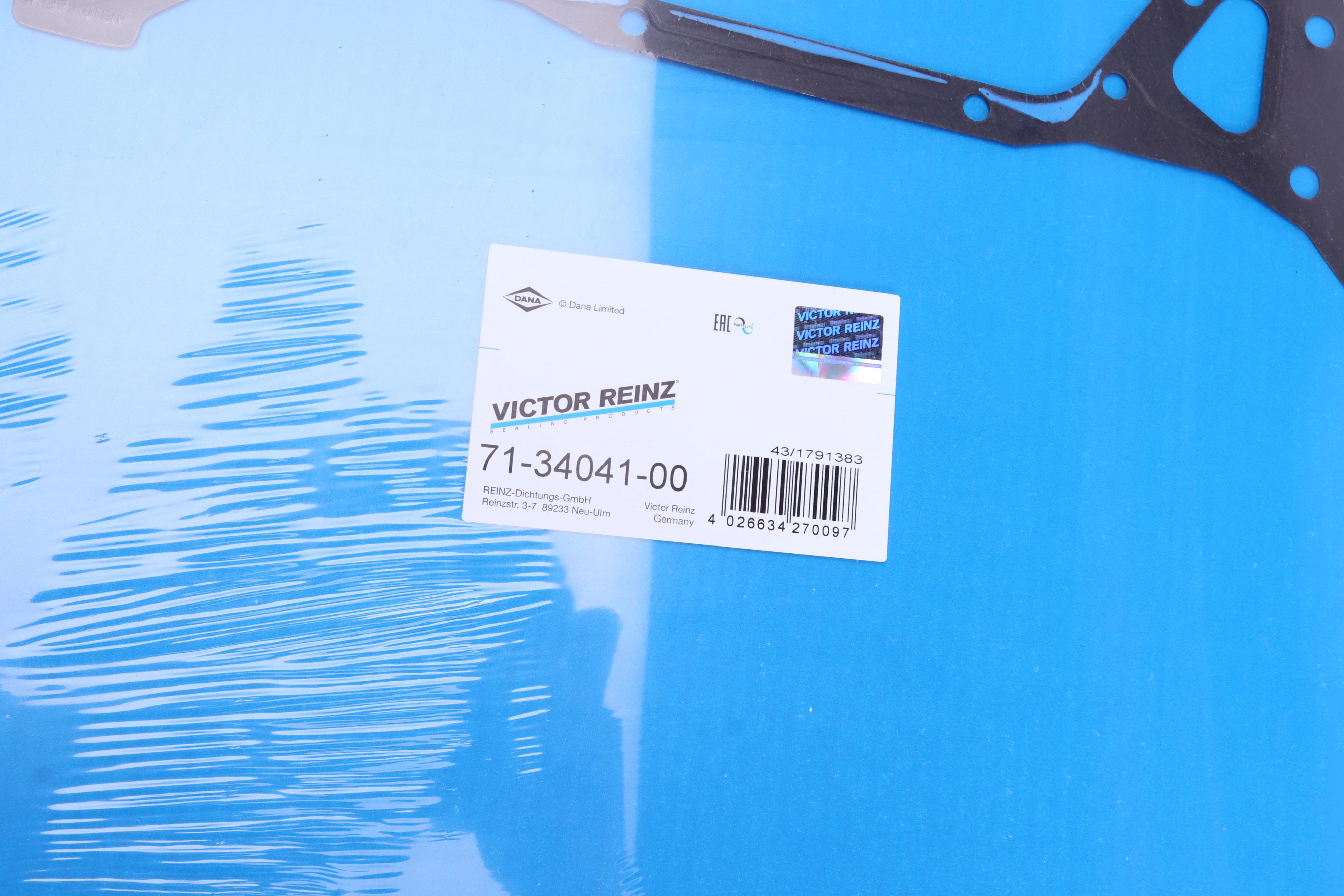 Прокладка піддону MB E-class (W211/S211) OM648 02-09