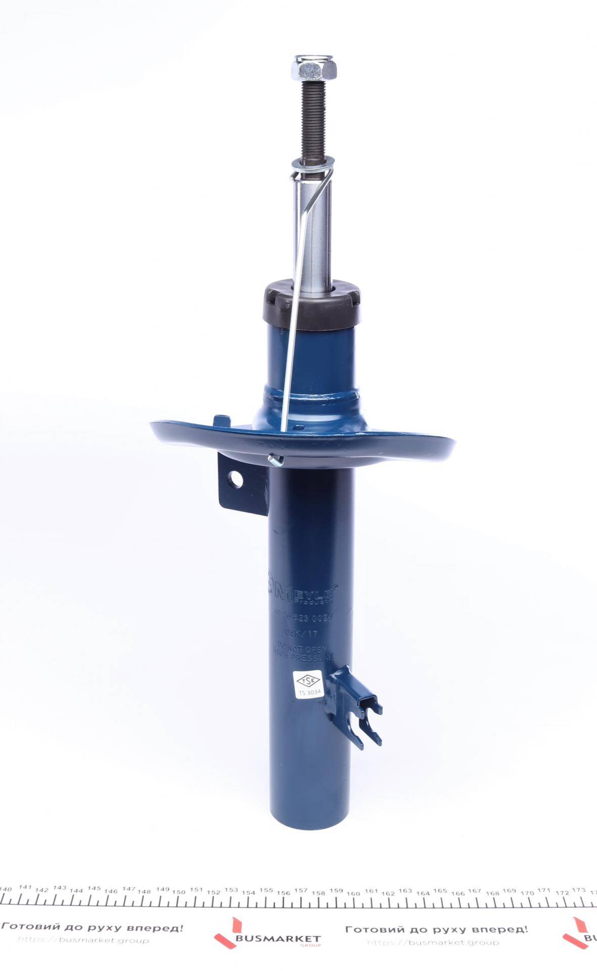 Амортизатор (передній) Citroen C3 II/DS3 1.2/1.6/1.6D 09- (L)