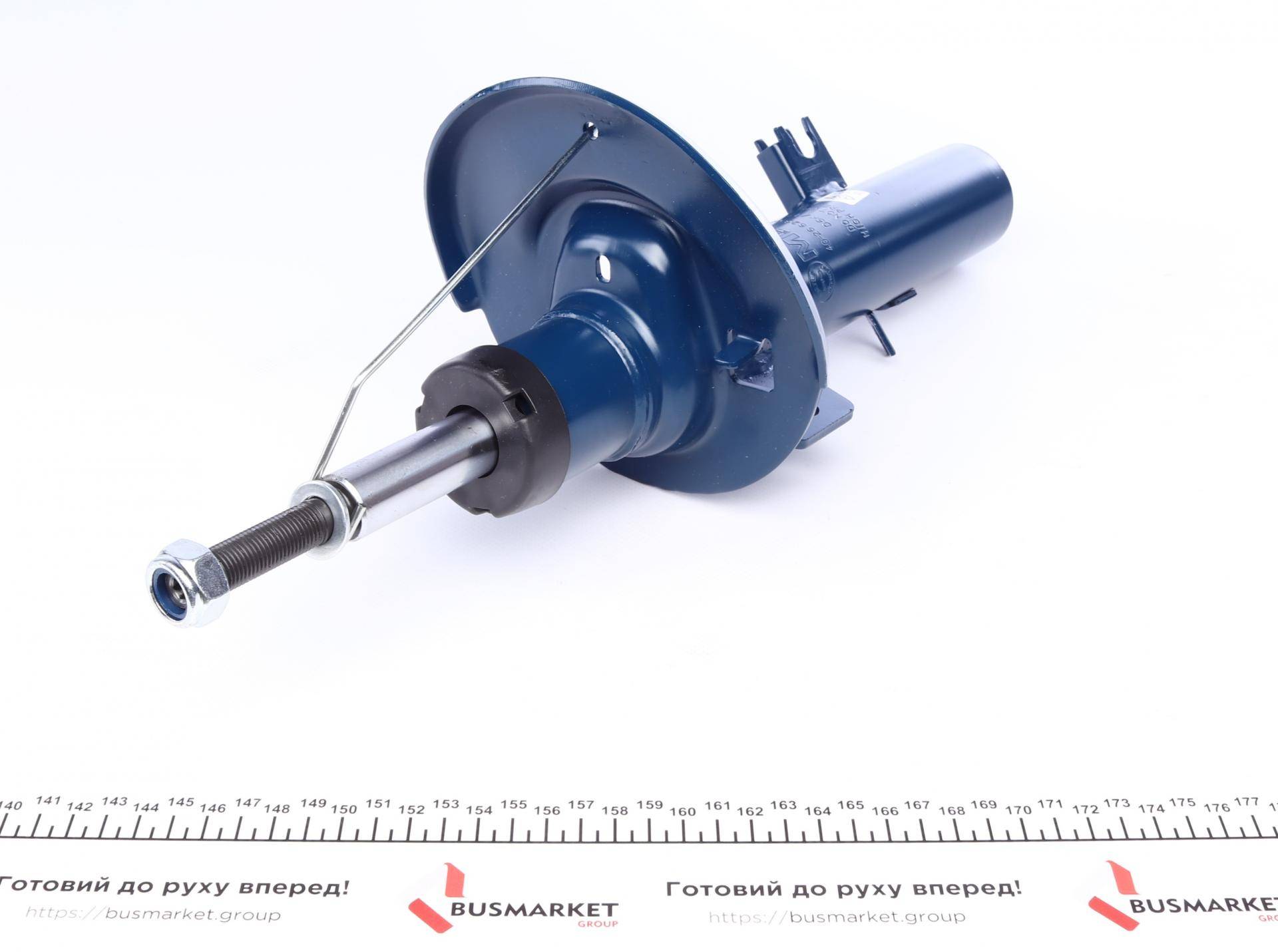 Амортизатор (передній) Citroen C3 II/DS3 1.2/1.6/1.6D 09- (L)